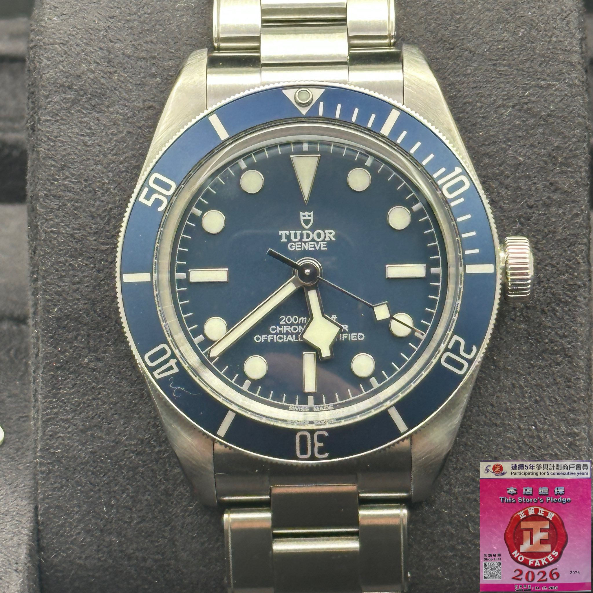 Tudor BlackBay58 79030B