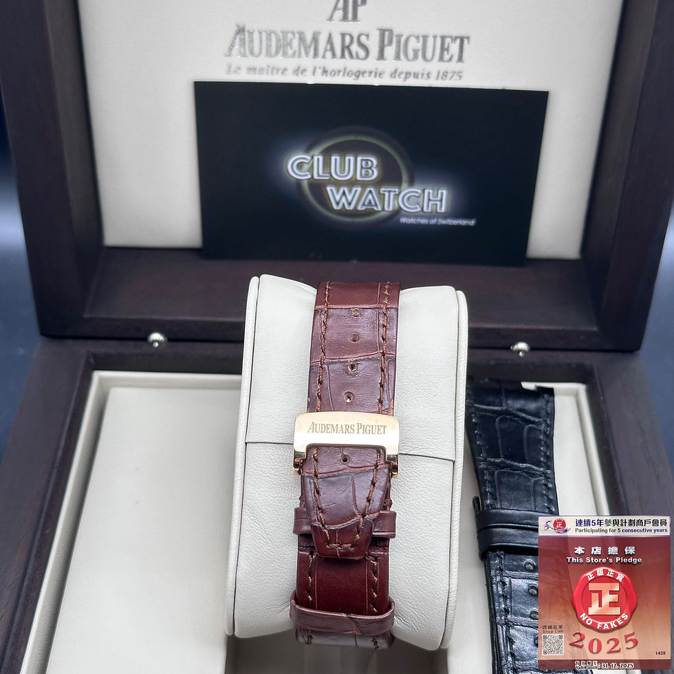 Thumbnail: AP RoyalOak 15305OR.OO.D088CR.01