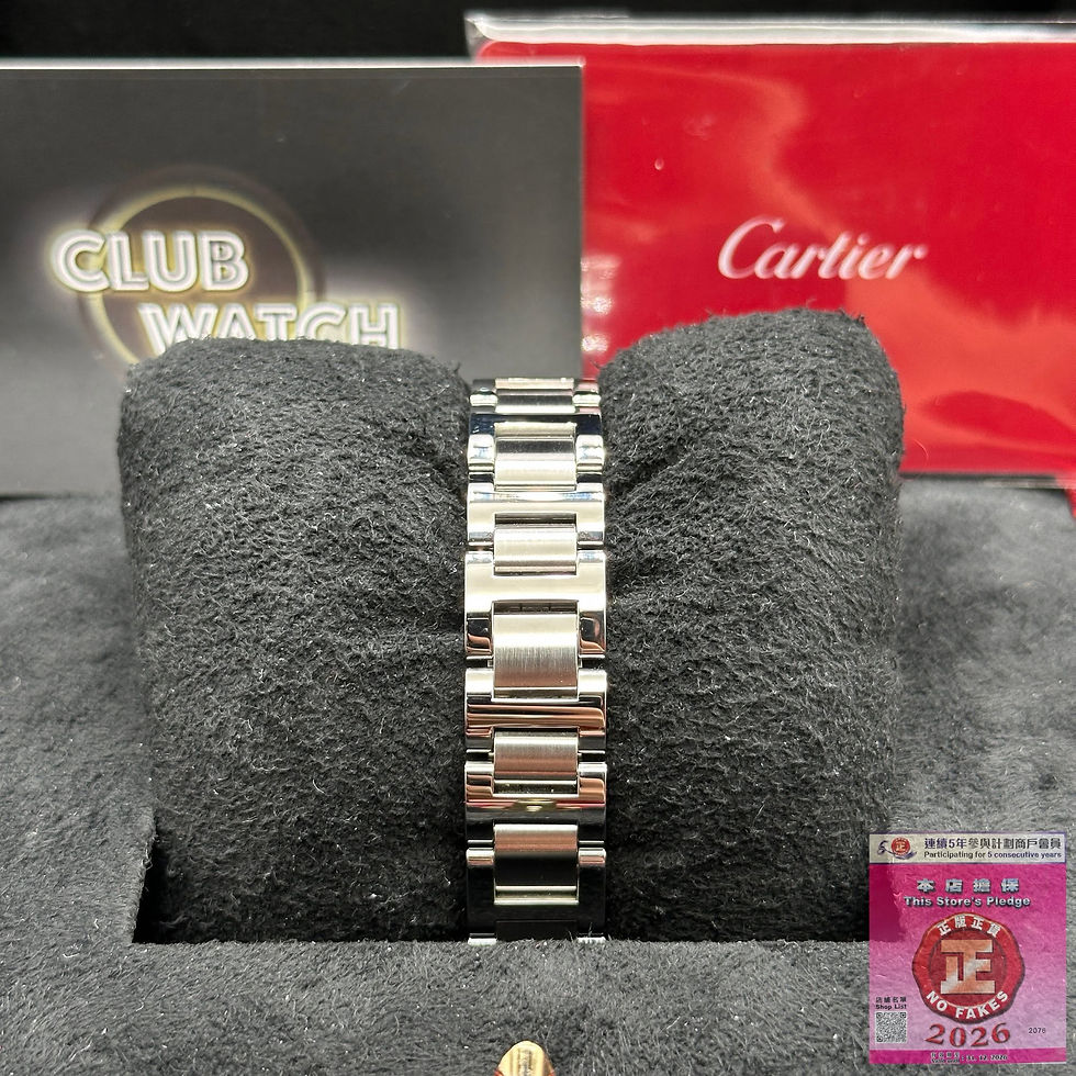 縮圖：Cartier Ballon Bleu De Cartier WSBB0046 Pink
