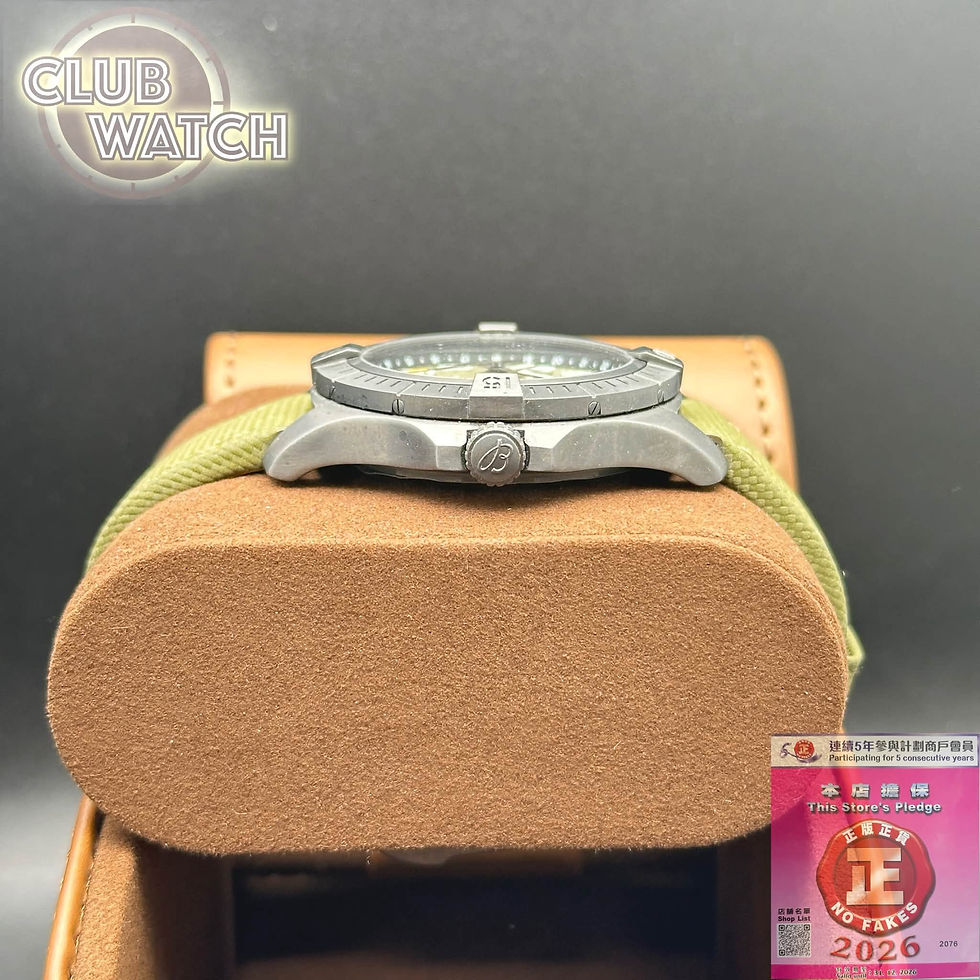 縮圖：Breitling Avenger Automatic GMT 54 V32395-MilitaryGreen
