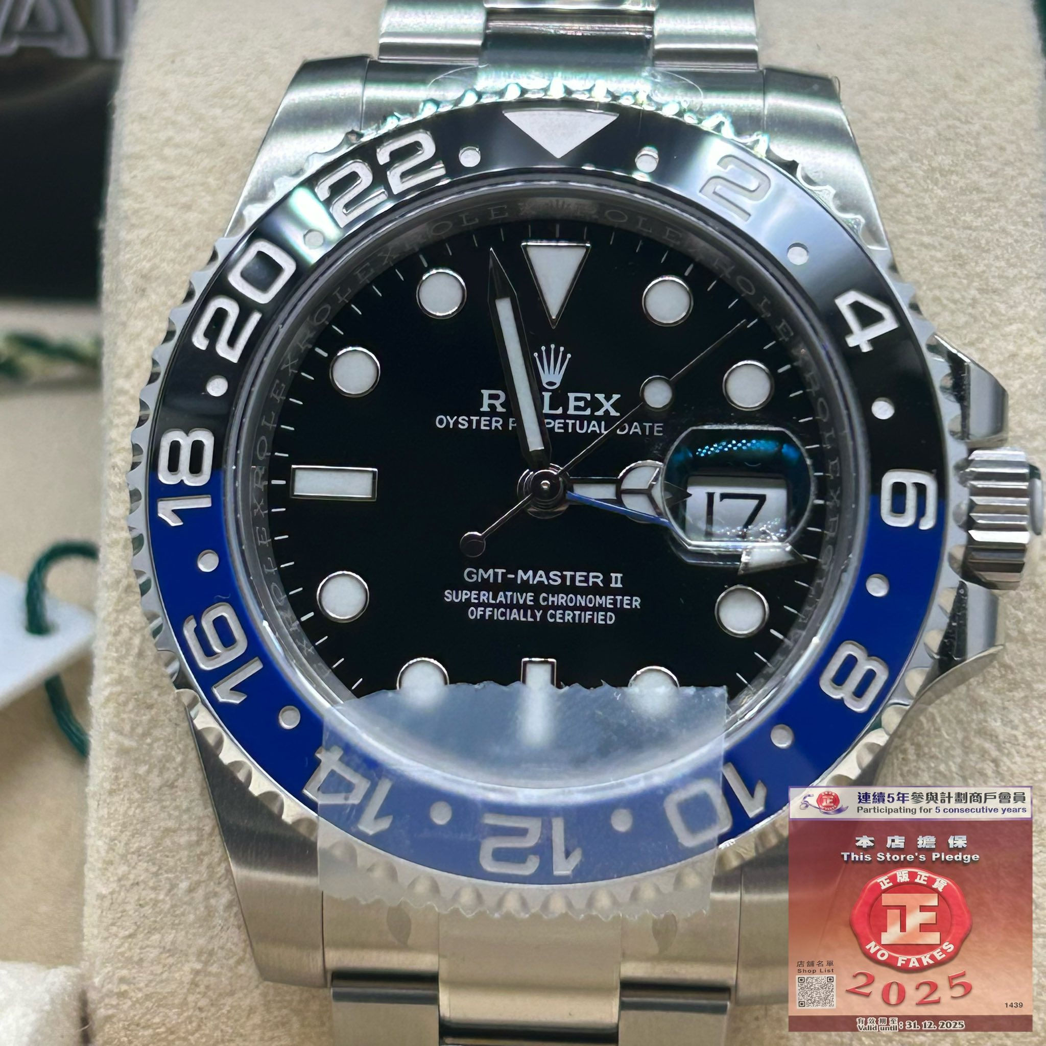 Rolex - GMT-MasterII 116710BLNR