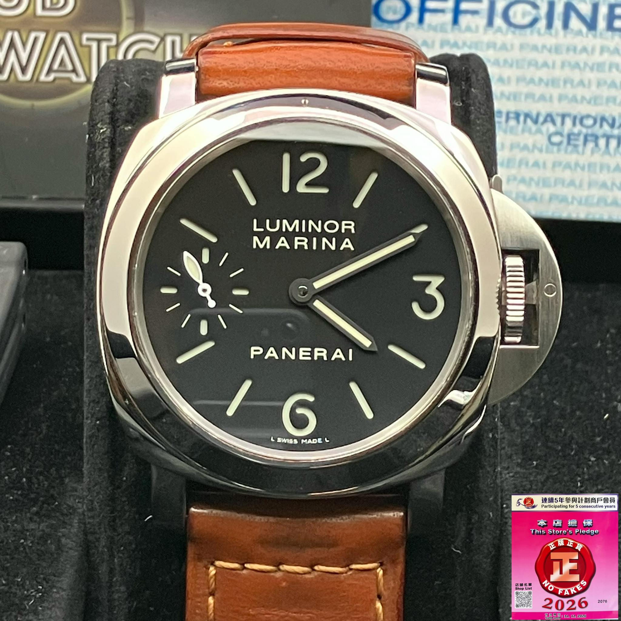 Panerai Luminor Marina PAM00111
