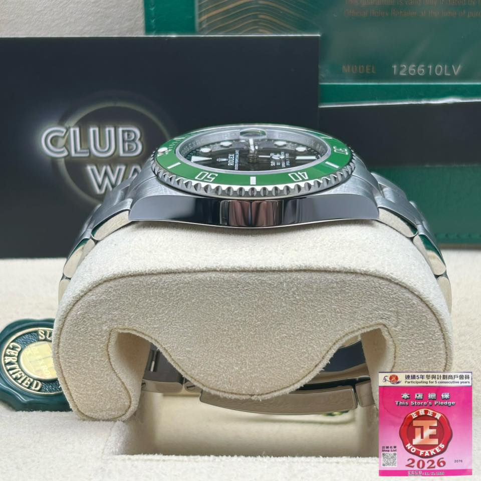 Thumbnail: Submariner - 126610LV - Fullset