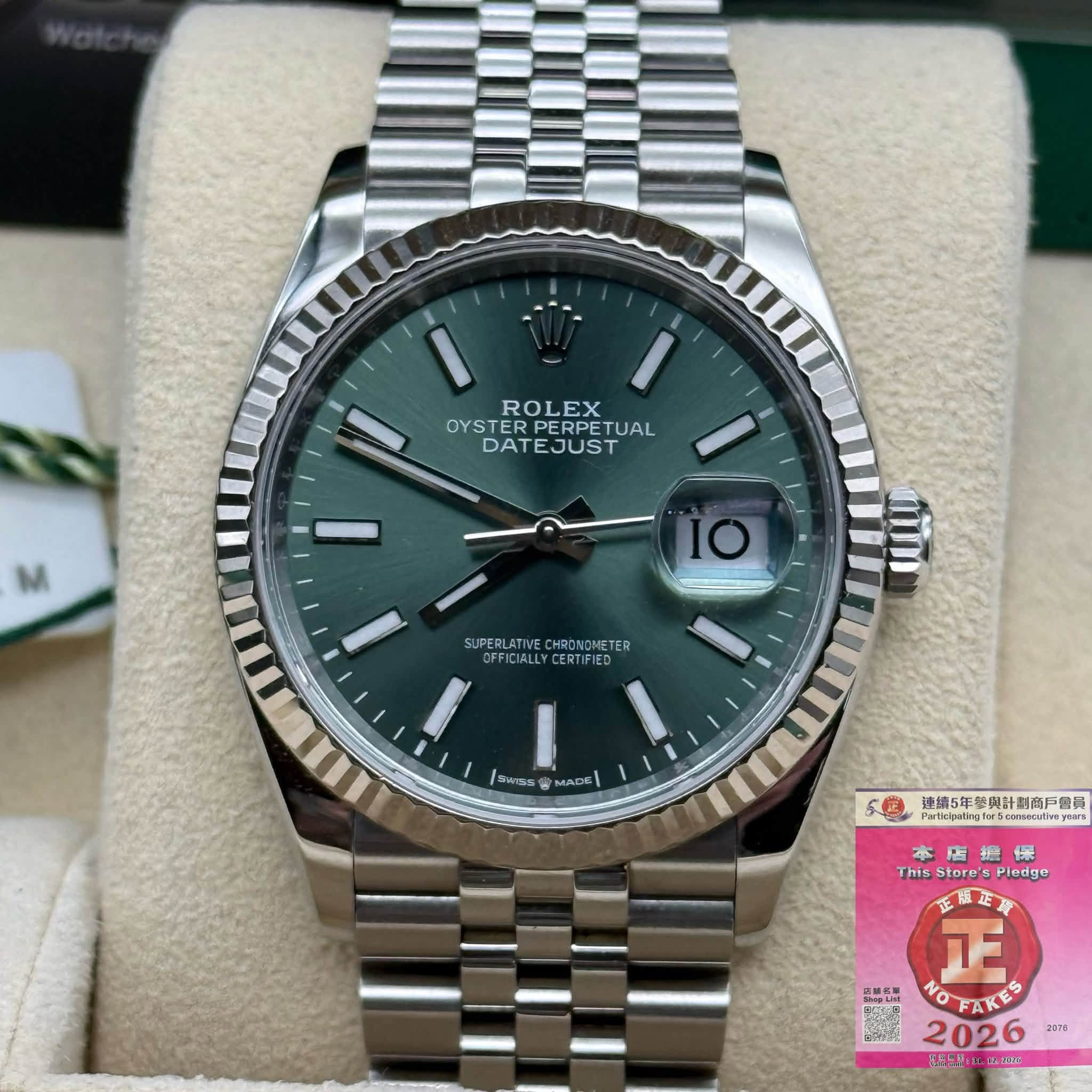 Rolex DateJust 126234 Green