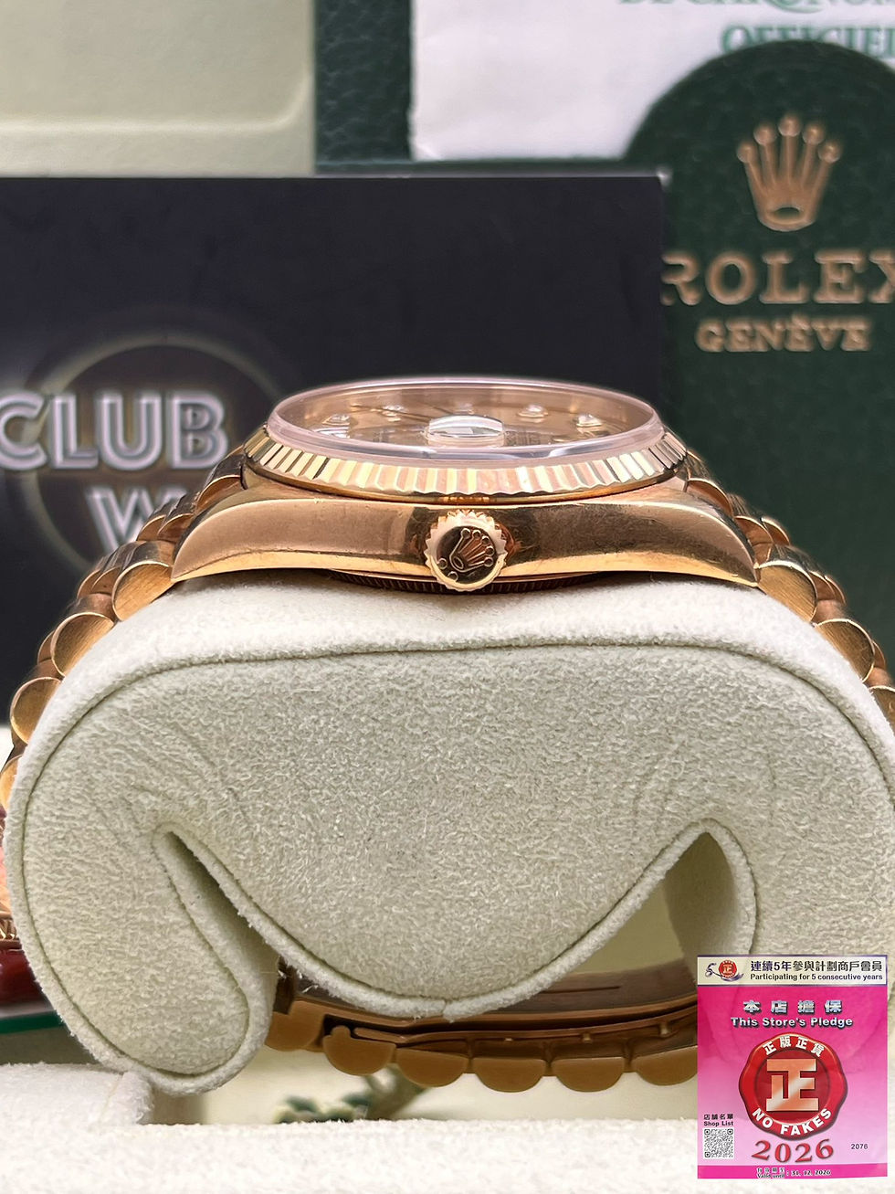 Thumbnail: Day-Date - 18238 - Gold