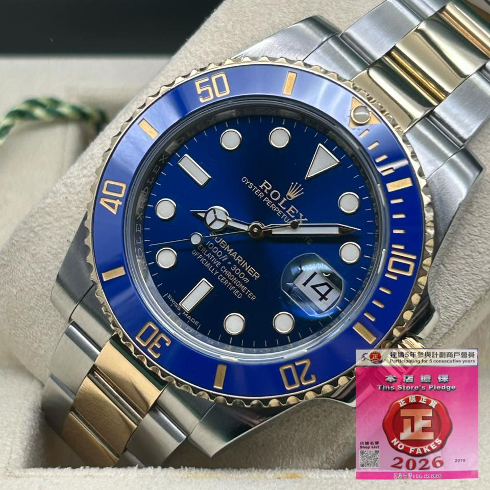 縮圖：Rolex Submariner 116613LB