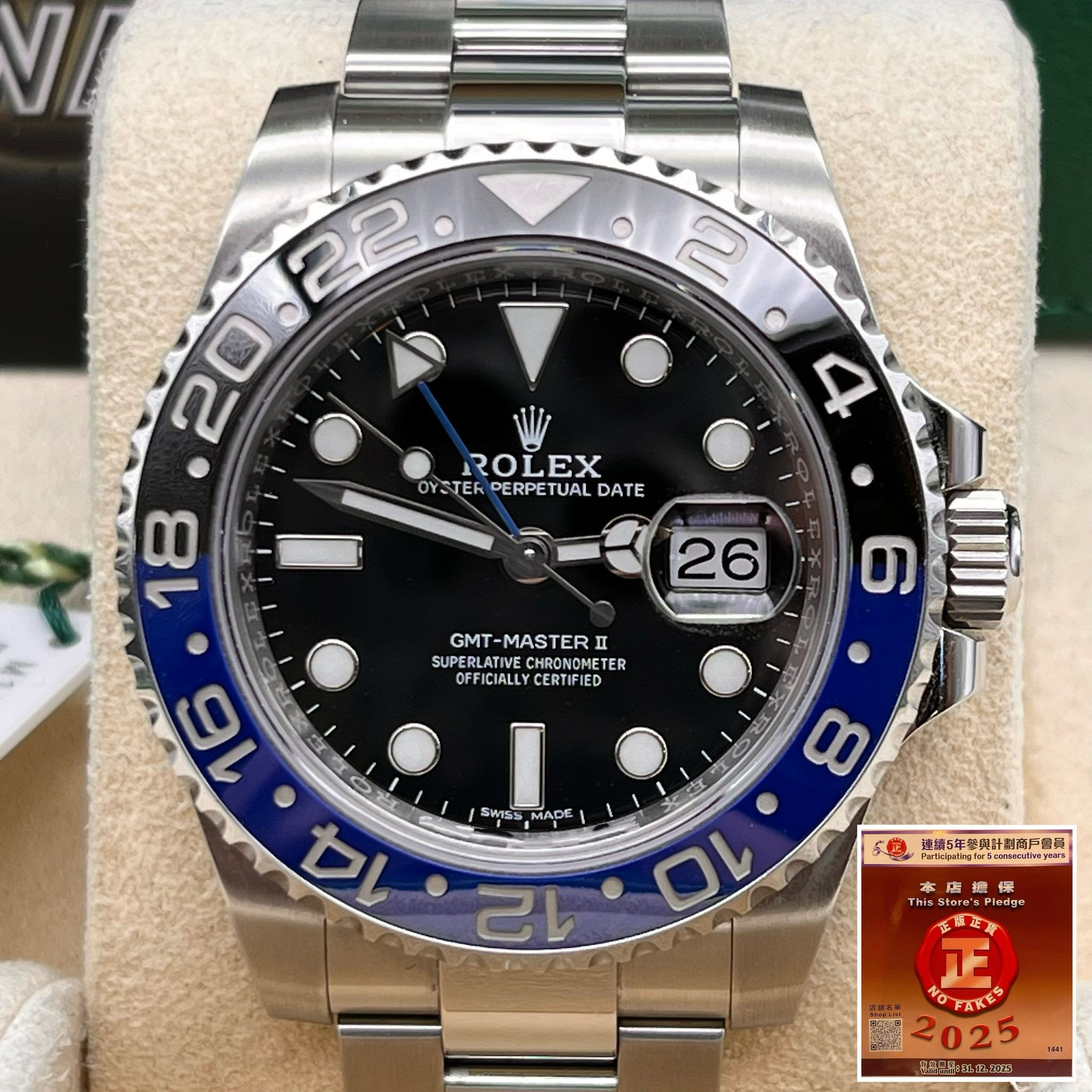 Rolex GMT-MasterII 116710BLNR
