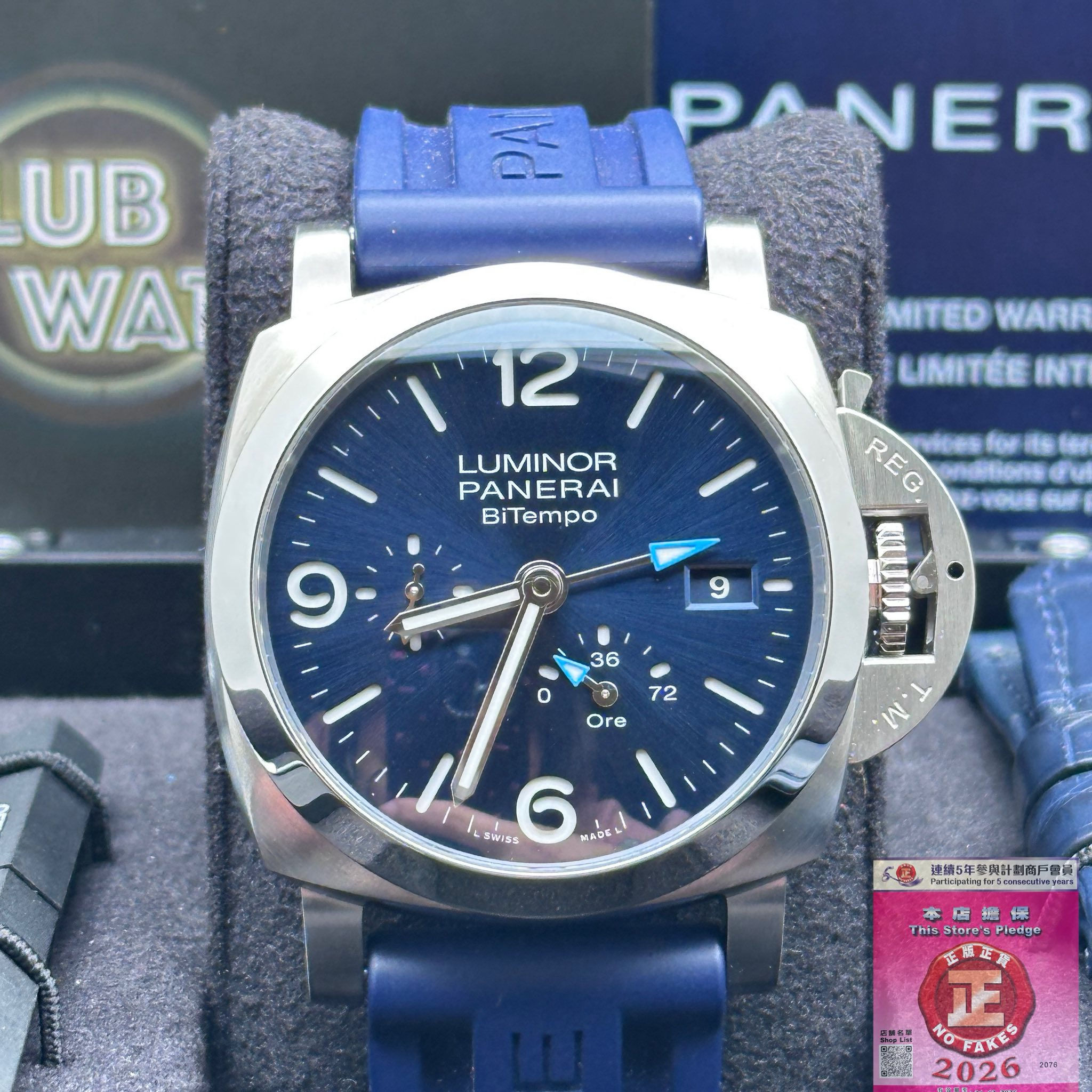 Panerai - Luminor BiTempo Power Reserve - PAM01361 - Fullset - 99%New - 放射藍面 - 行