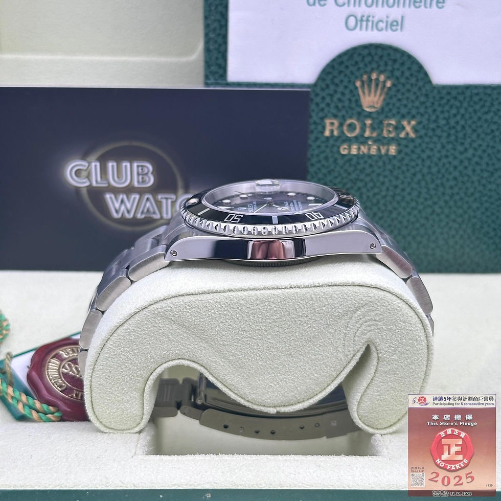 Thumbnail: Rolex Submariner 16610