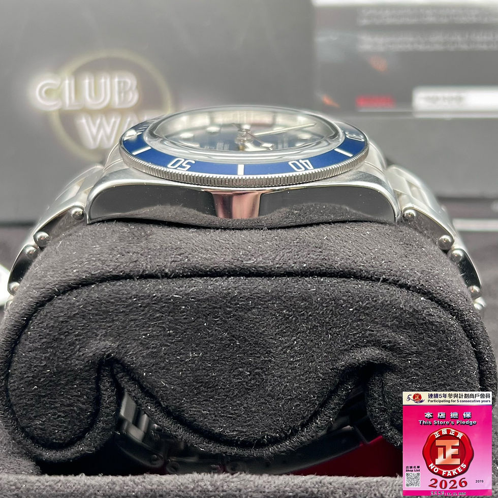 Thumbnail: Tudor BlackBay58 79030B