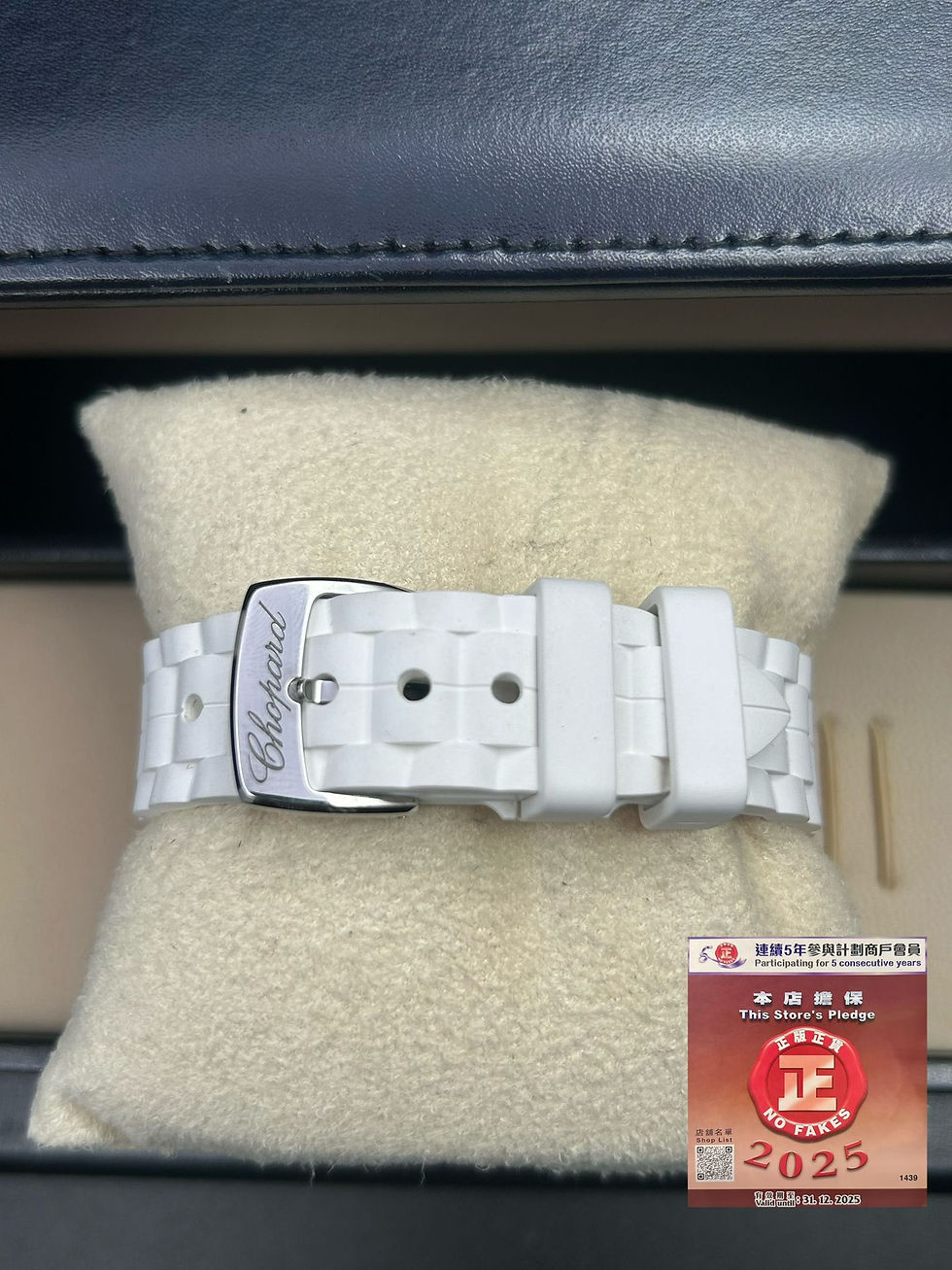 縮圖：Chopard  Happy Sport  278582-3001