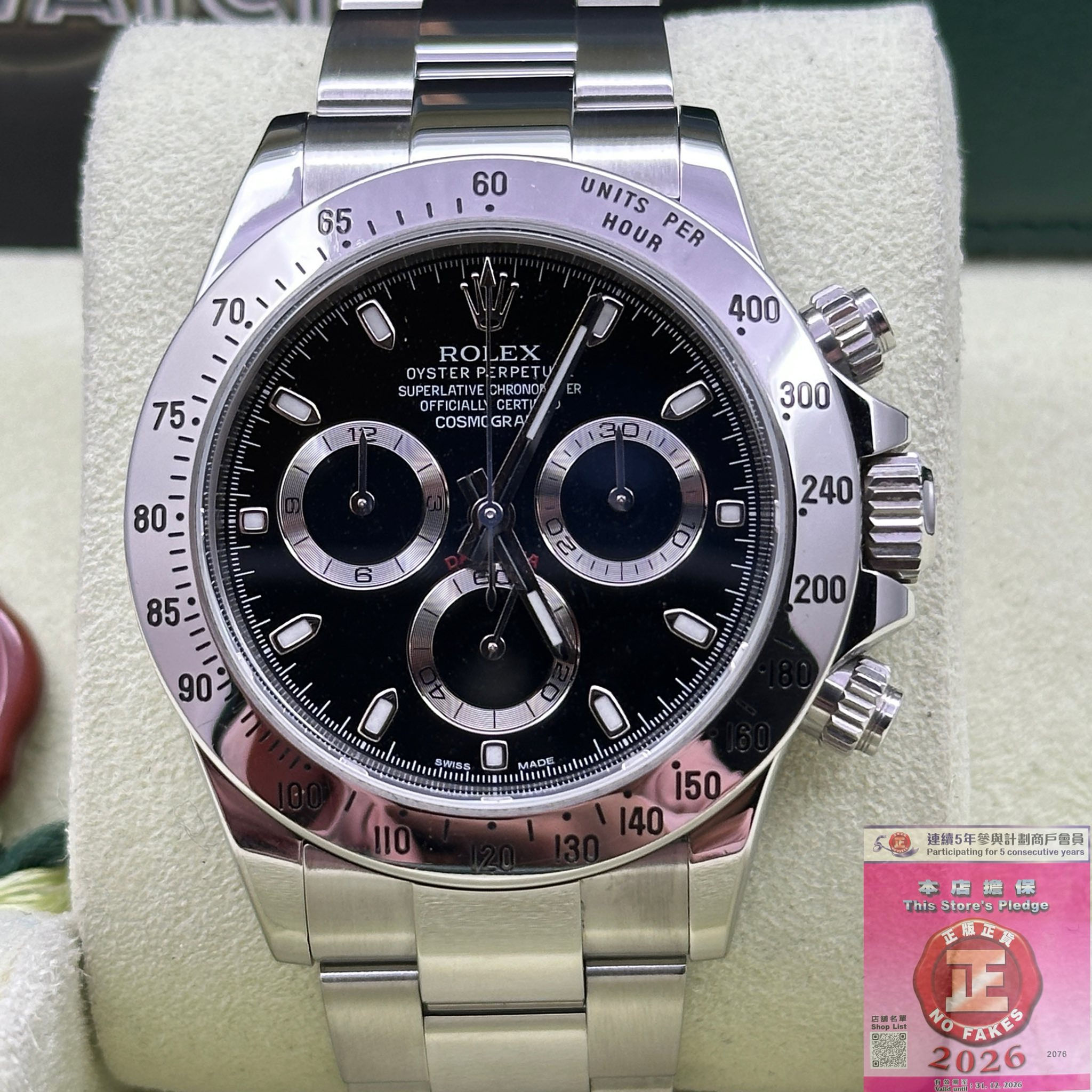 Rolex Daytona 116520 Black