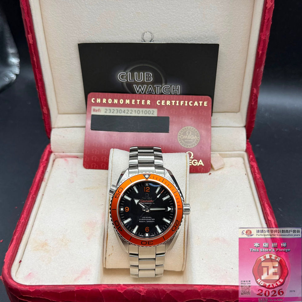 縮圖：Omega Seamaster PlanetOcean 232.30.46.21.01.002