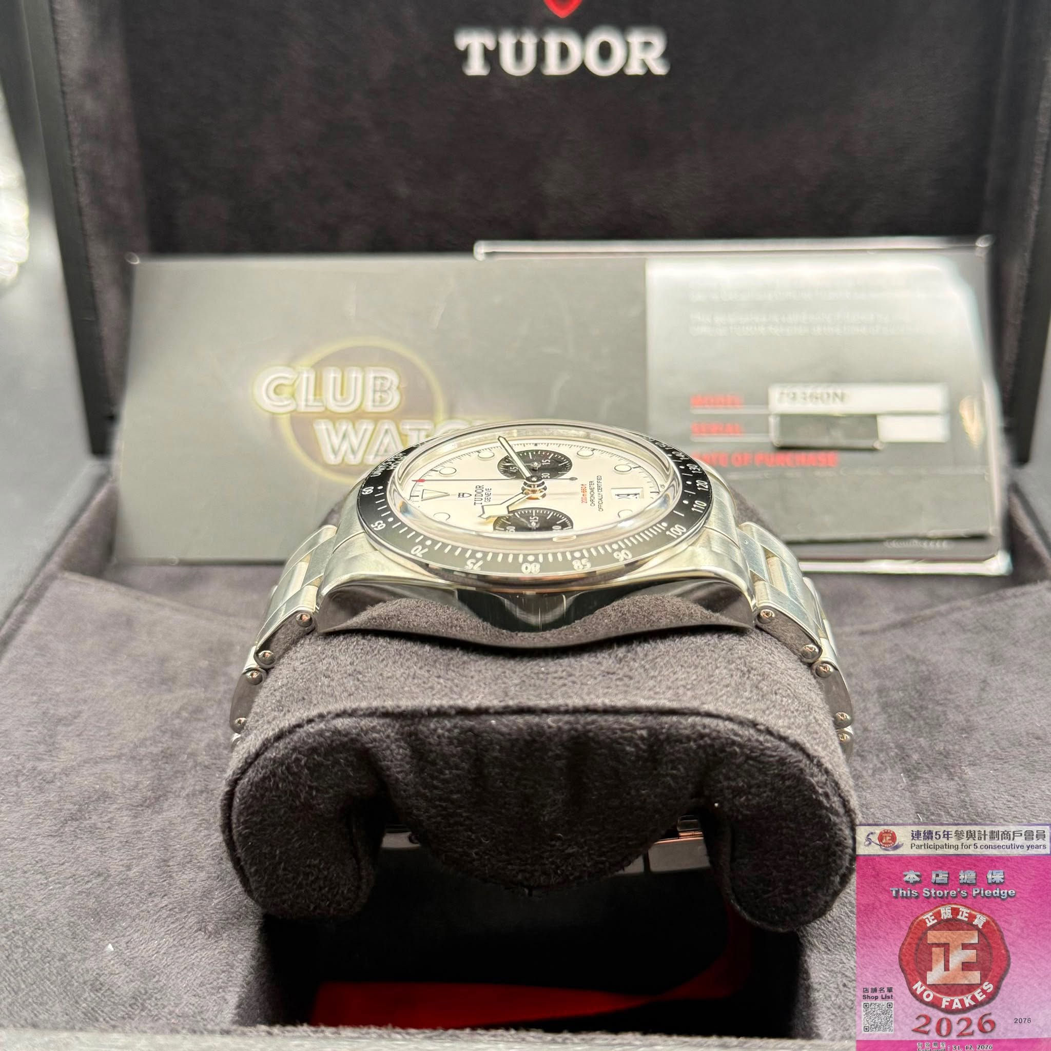 Tudor BlackBay Chrono 79360N