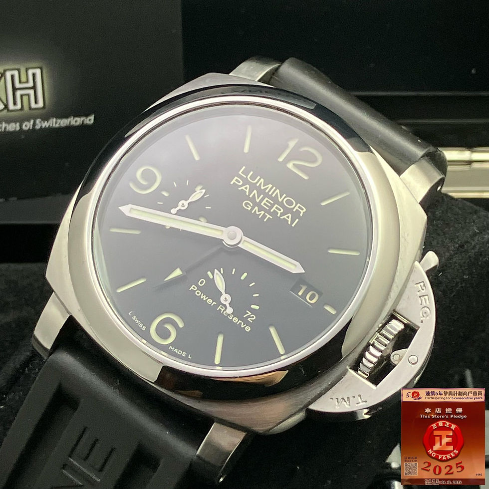 縮圖：Panerai Luminor1950 PAM00321