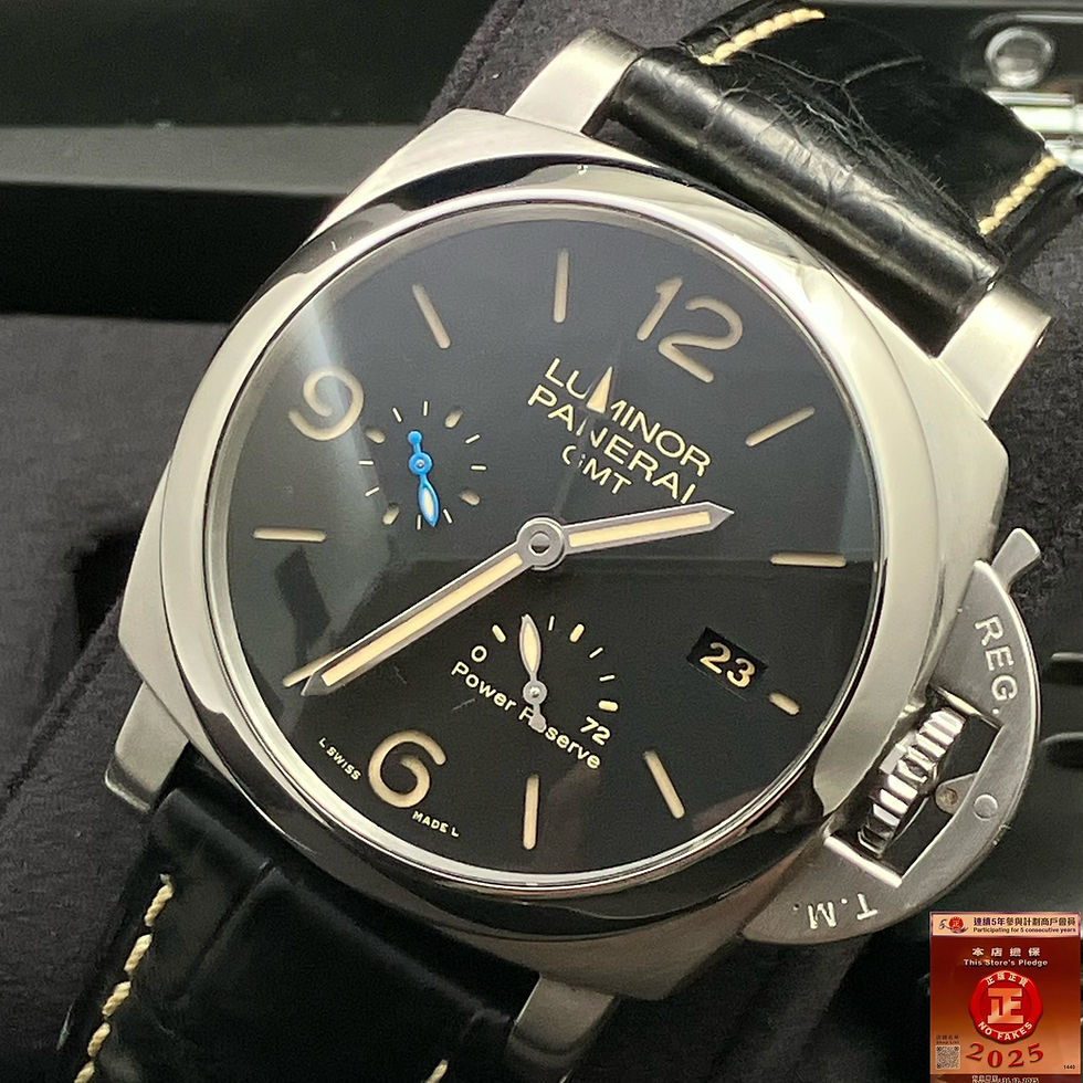 Thumbnail: Panerai Luminor1950 3DaysGMT  Power Reserve Automatic  PAM01321