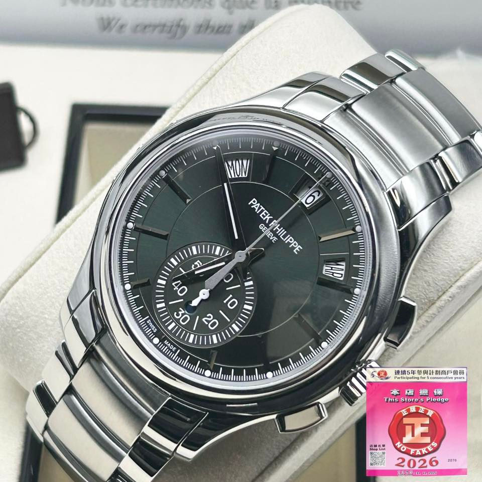 縮圖：PatekPhilippe - 百達翡麗 - PP - Complications - 5905/1A-001 - Green