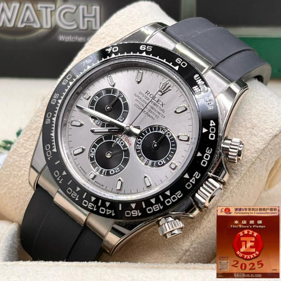 Thumbnail: Daytona - 116519LN - Grey