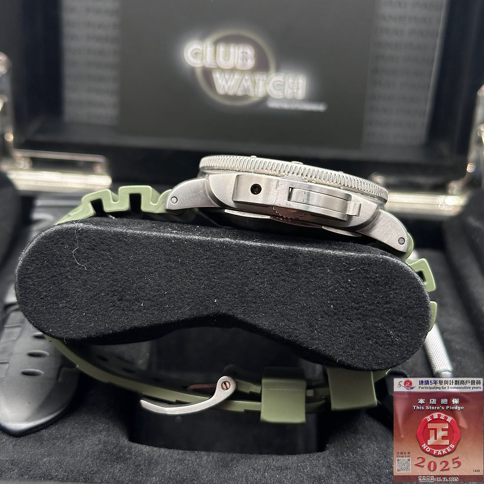 縮圖：Panerai Luminor1950 Pam00305