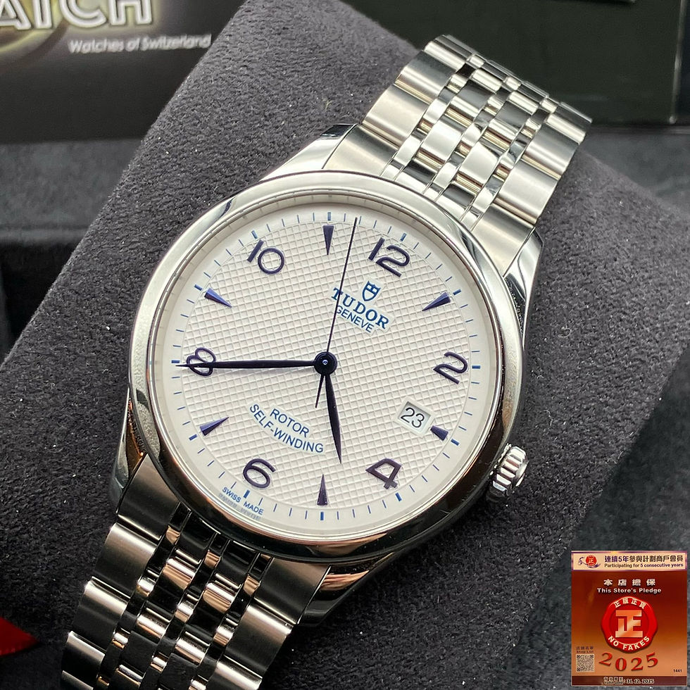 縮圖：Tudor 1926  91550  Fullset
