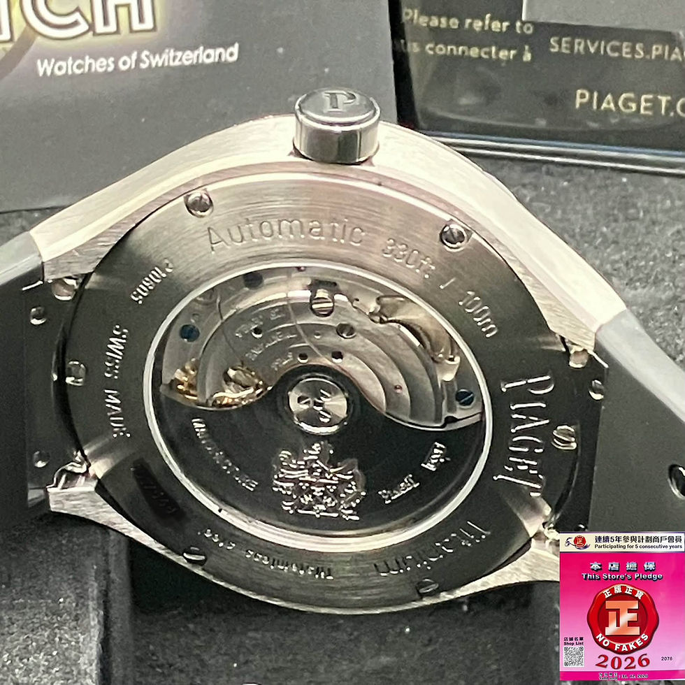 Thumbnail: Piaget  Polo FortyFive Chronograph  G0A34010