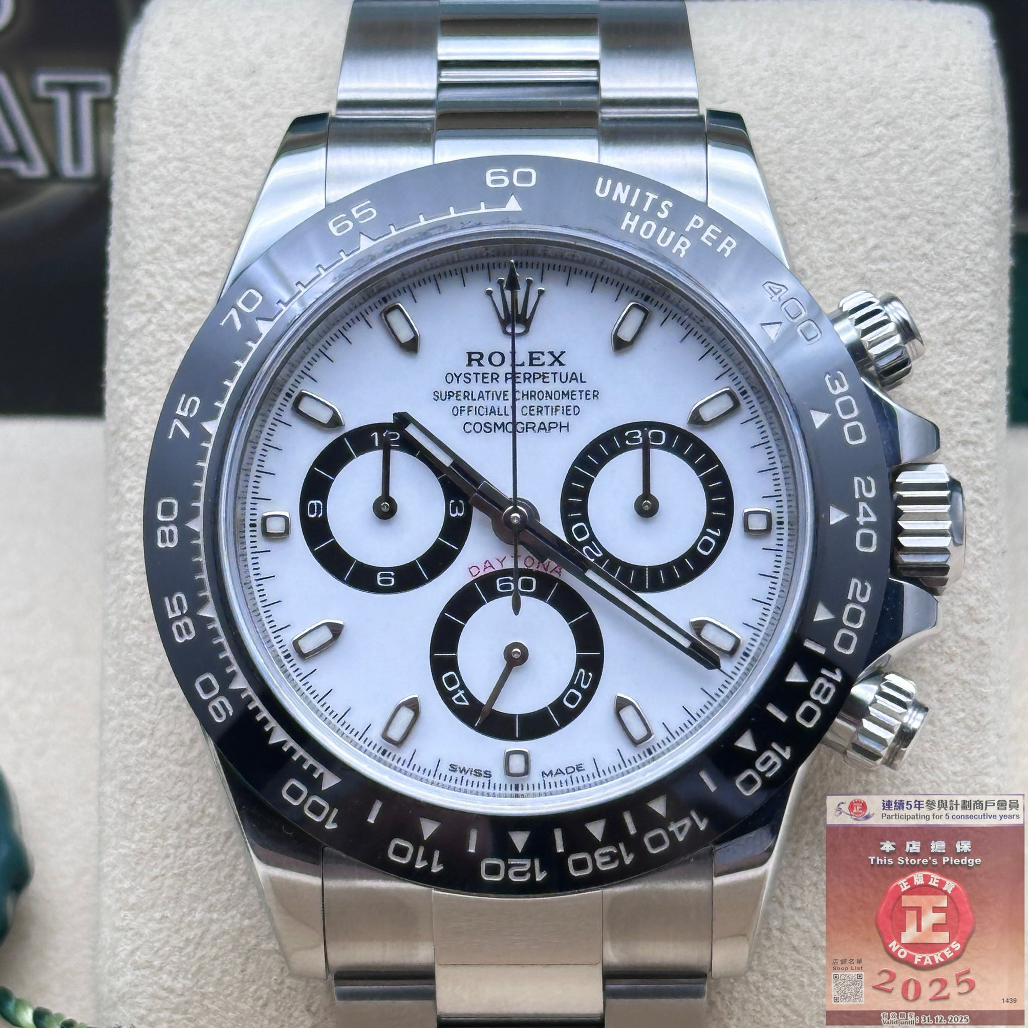 Rolex Daytona 116500LN-White