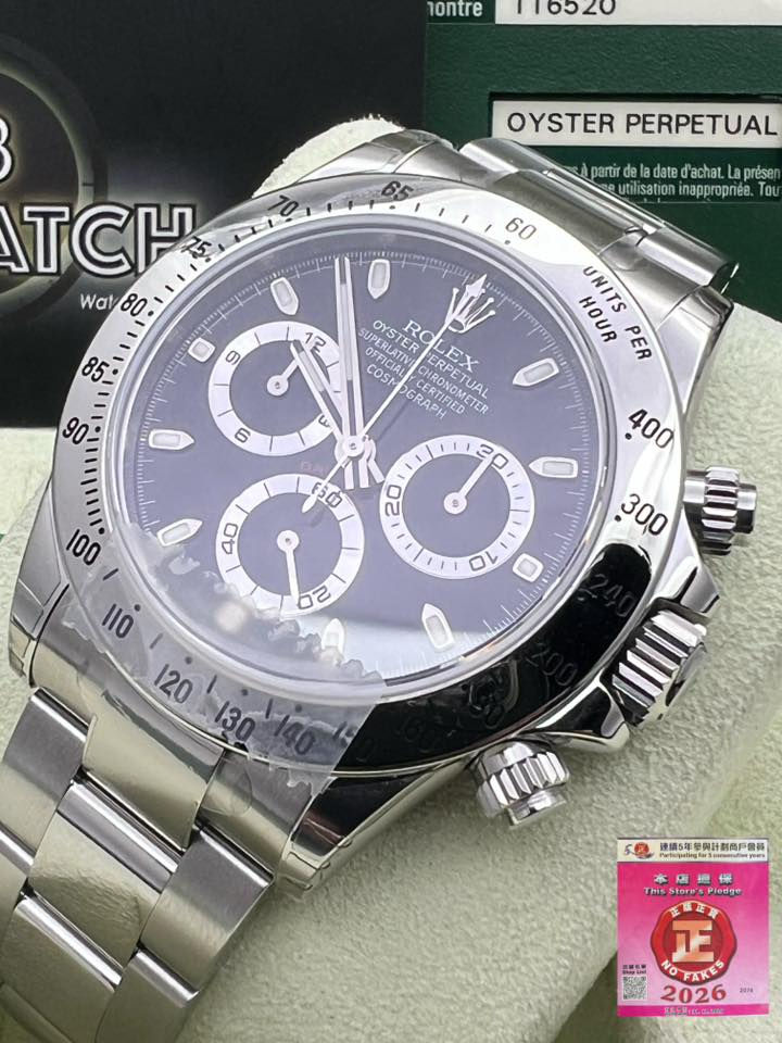 縮圖：Rolex  Daytona  116520  Black