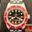 縮圖：Tudor BlackBay 7941A1AORU