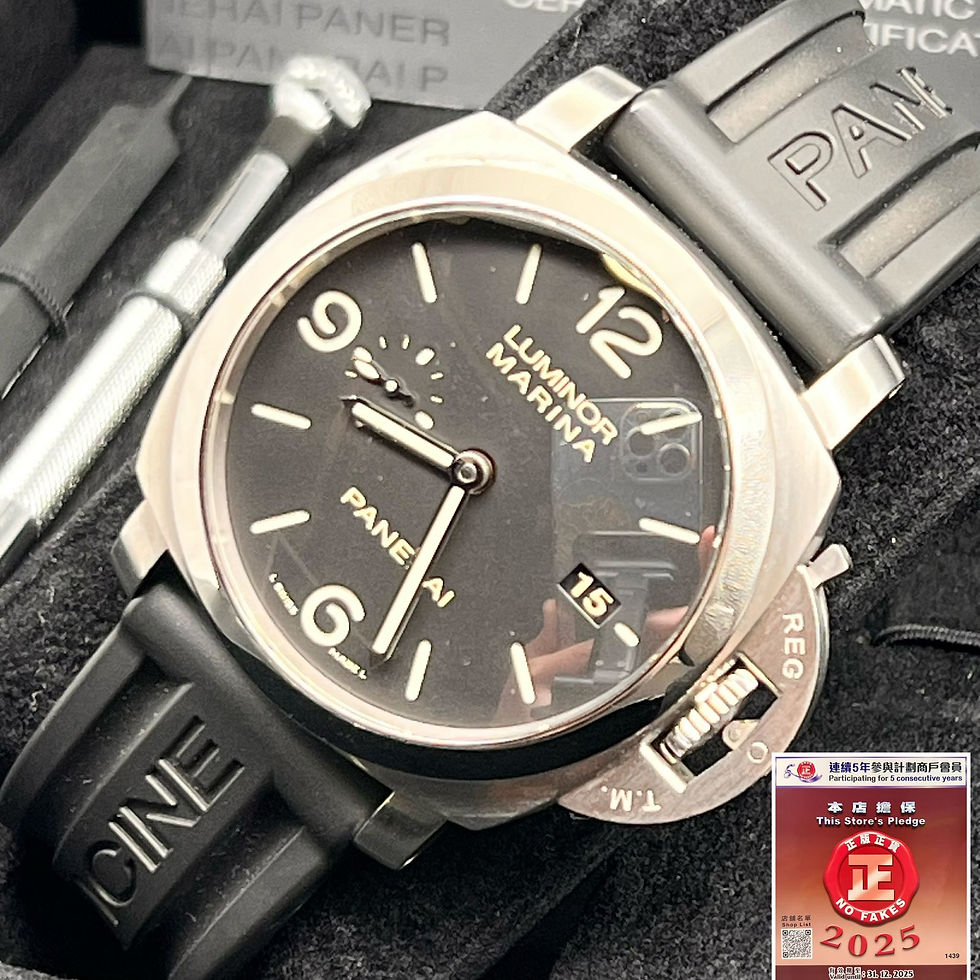 縮圖：Panerai Luminor1950-3Days  PAM00312