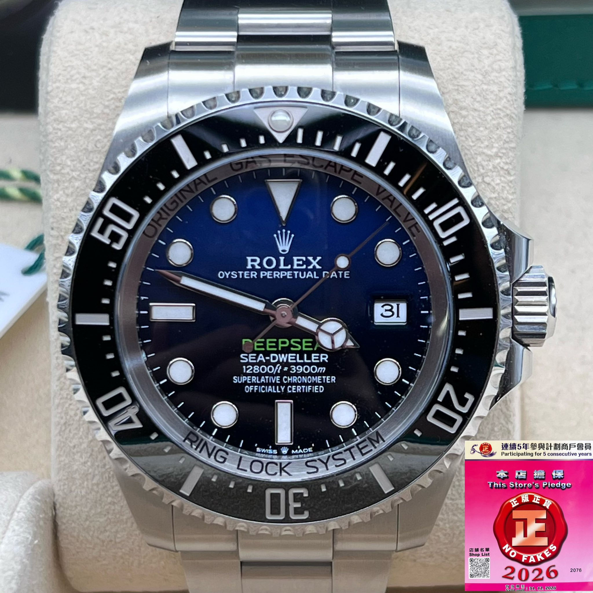 Rolex DeepSea 136660 Blue