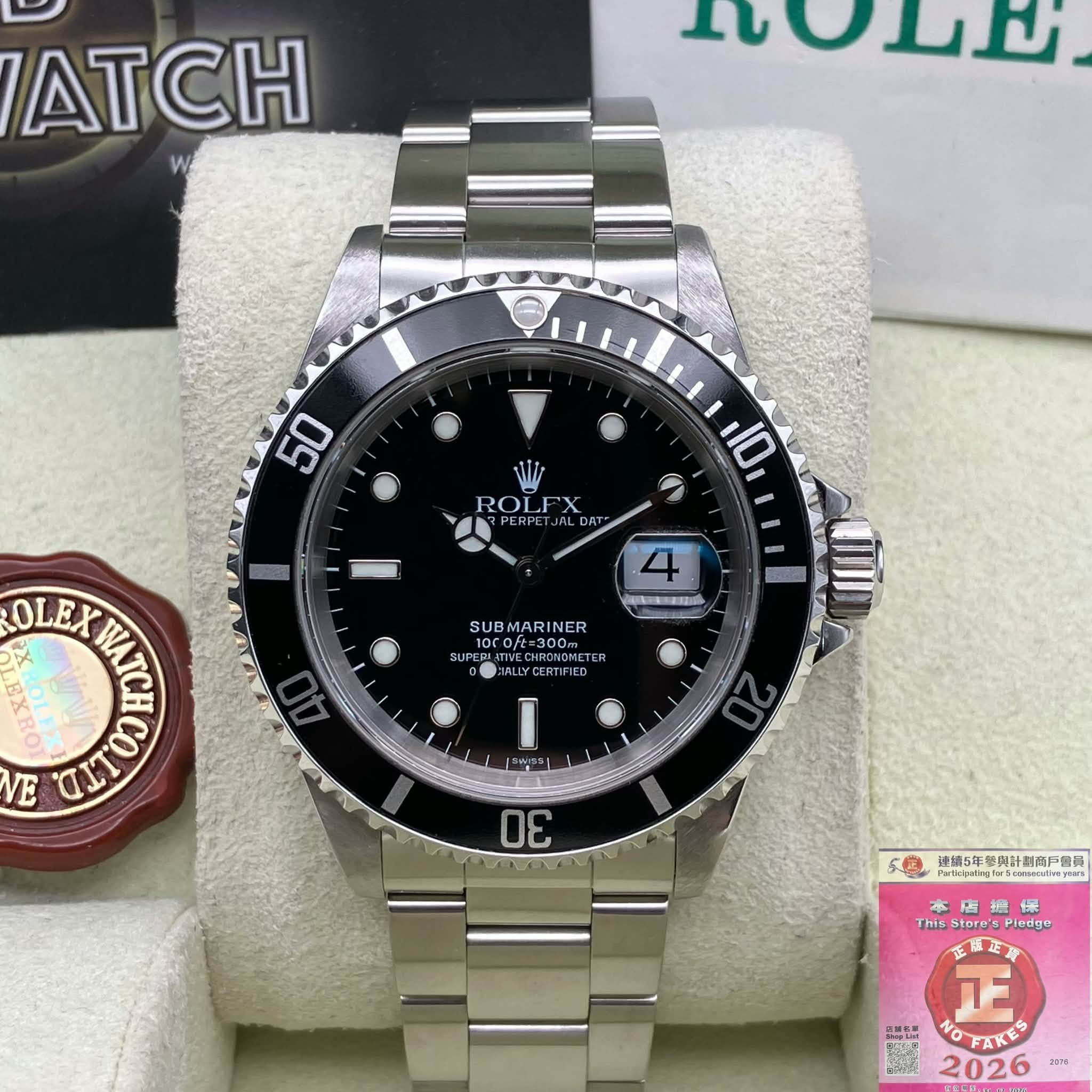 Rolex Submariner 16610