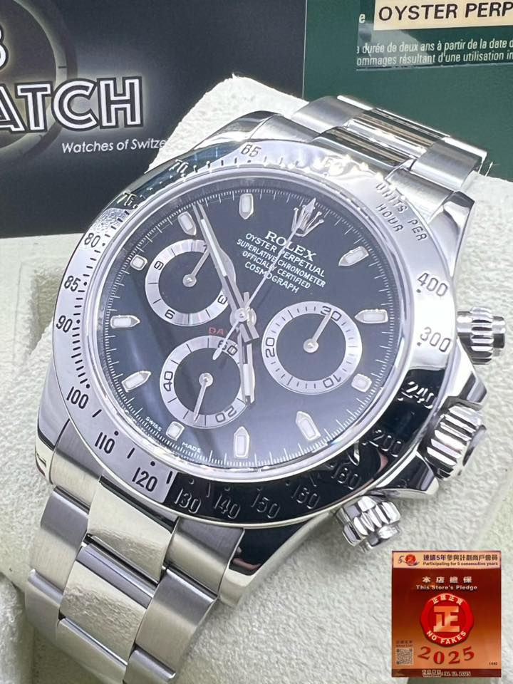 Thumbnail: Rolex Daytona 116520 Black