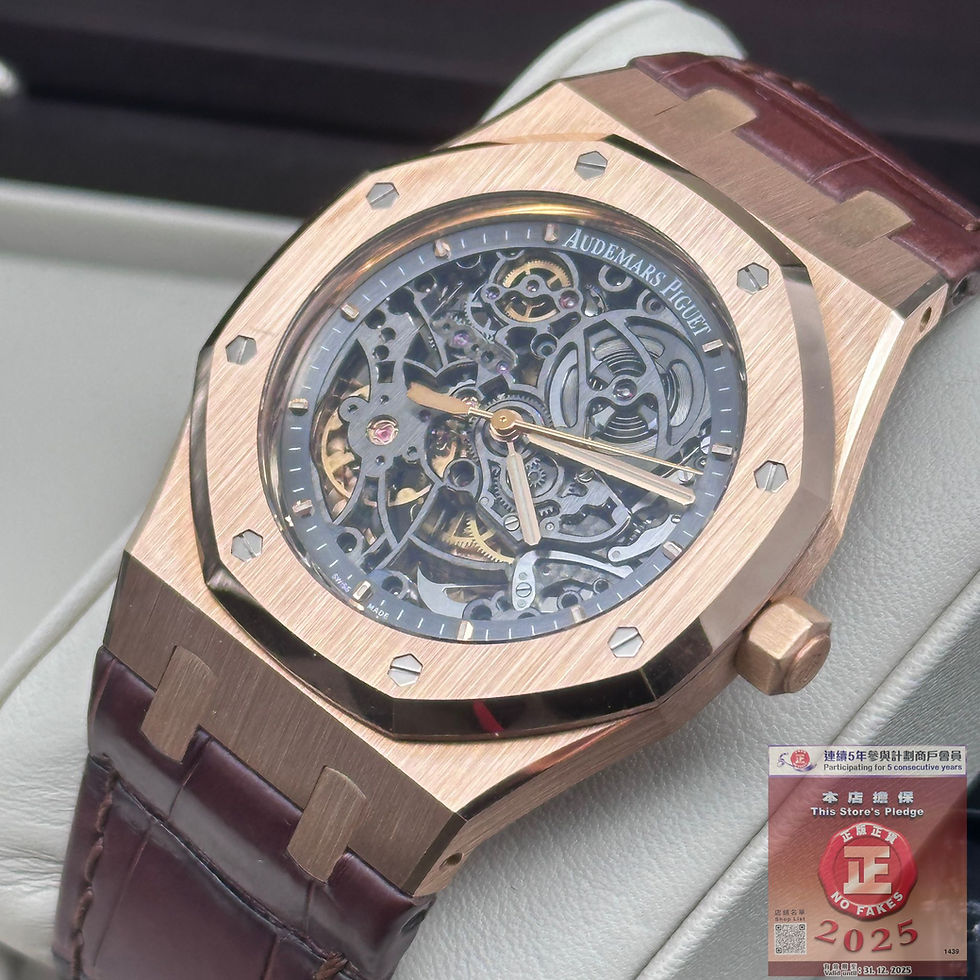Thumbnail: AP RoyalOak 15305OR.OO.D088CR.01