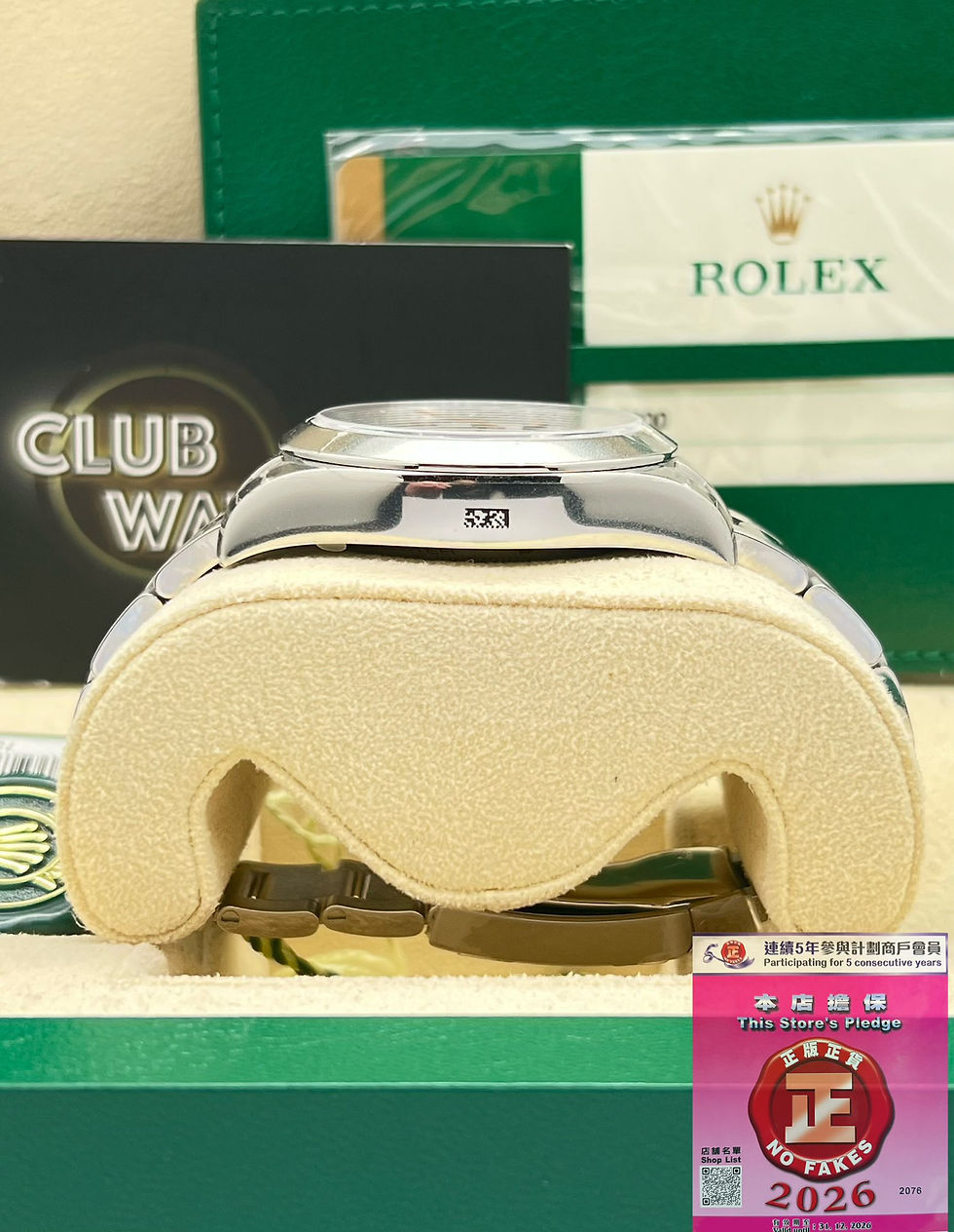 縮圖：Rolex Milgauss -116400 - White
