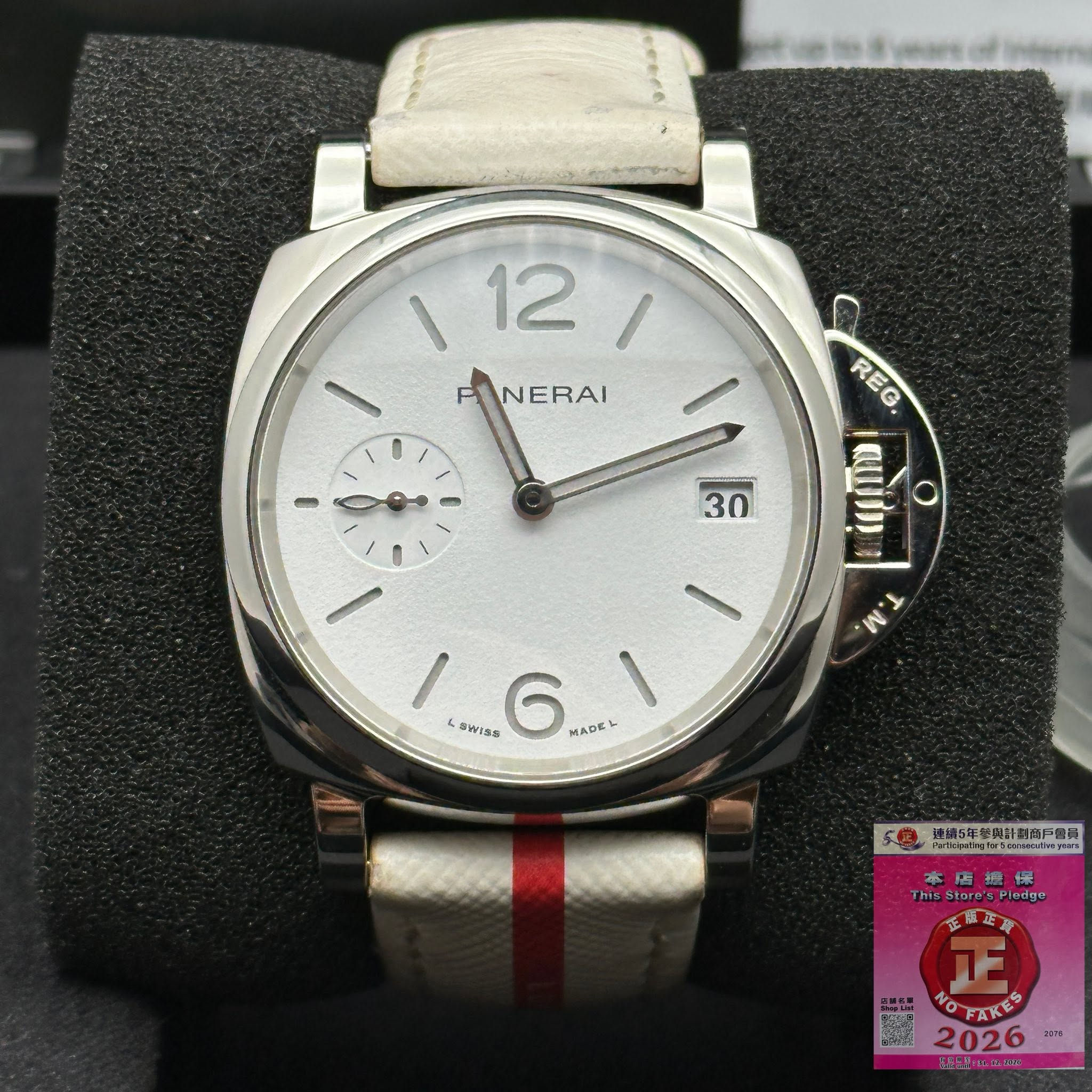 Panerai Luminor Due PAM01306