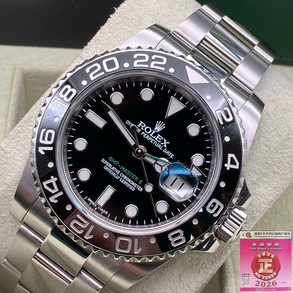 Thumbnail: Rolex GMT-MasterII 116710LN