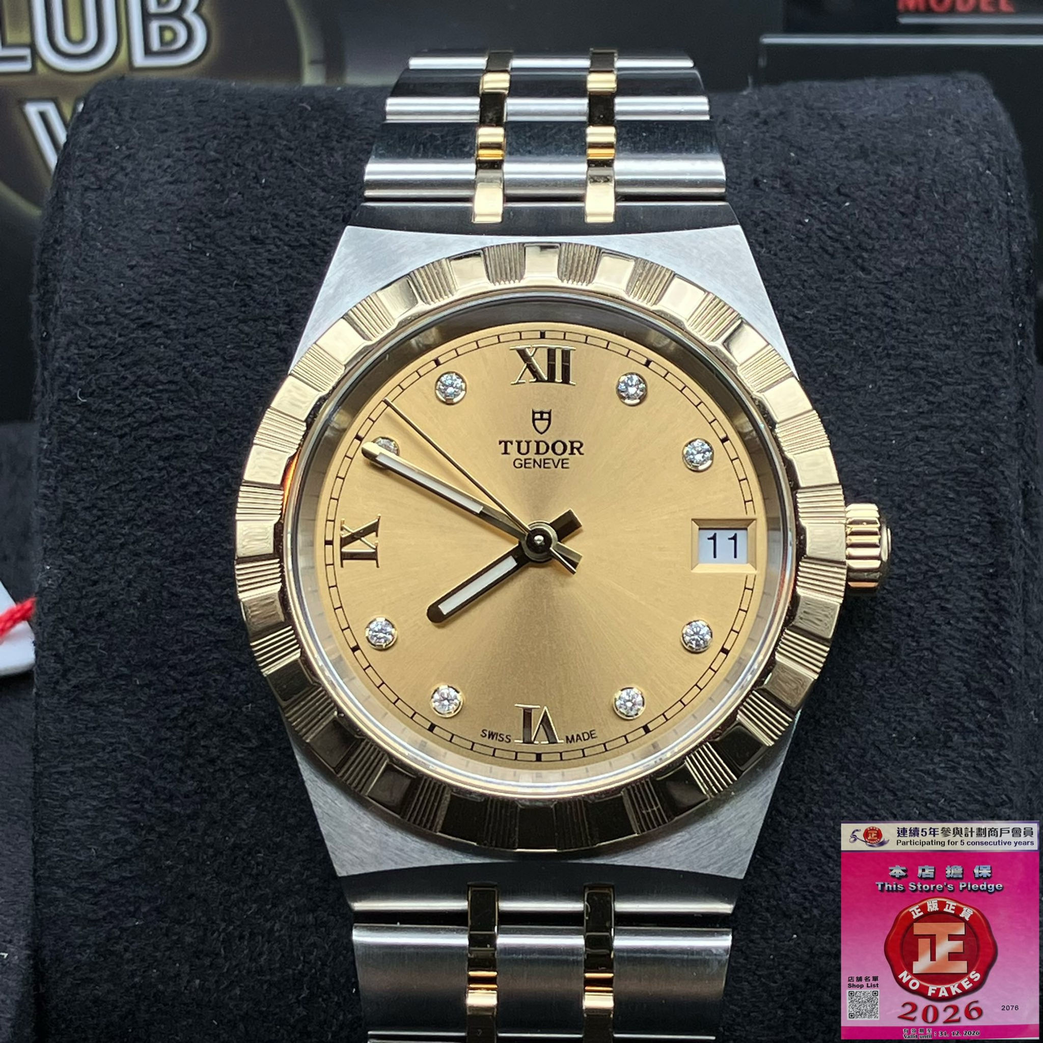 Tudor ROYAL - 28403 - 0006