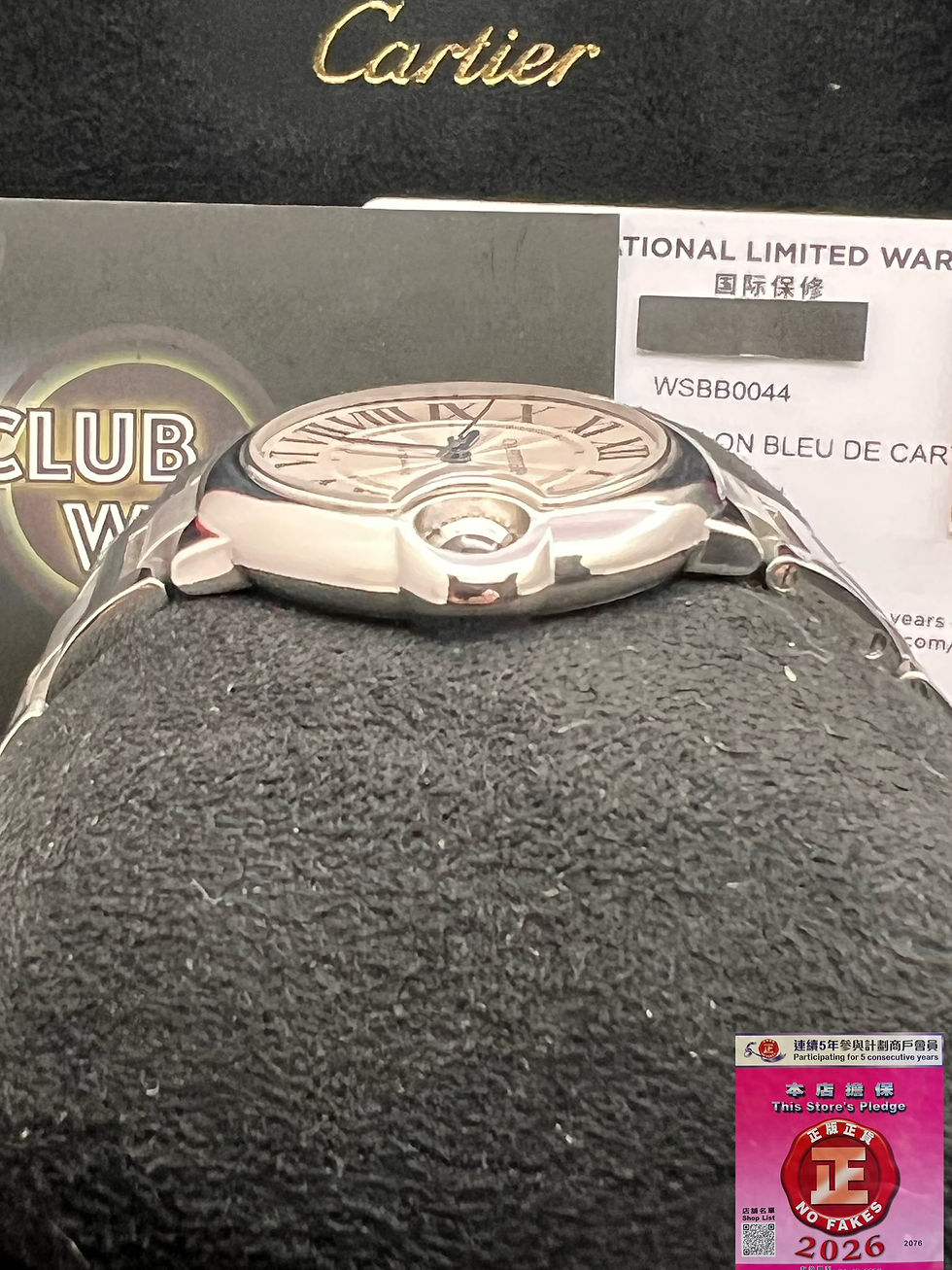 縮圖：Cartier - Ballon Bleu Cartier - WSBB0044