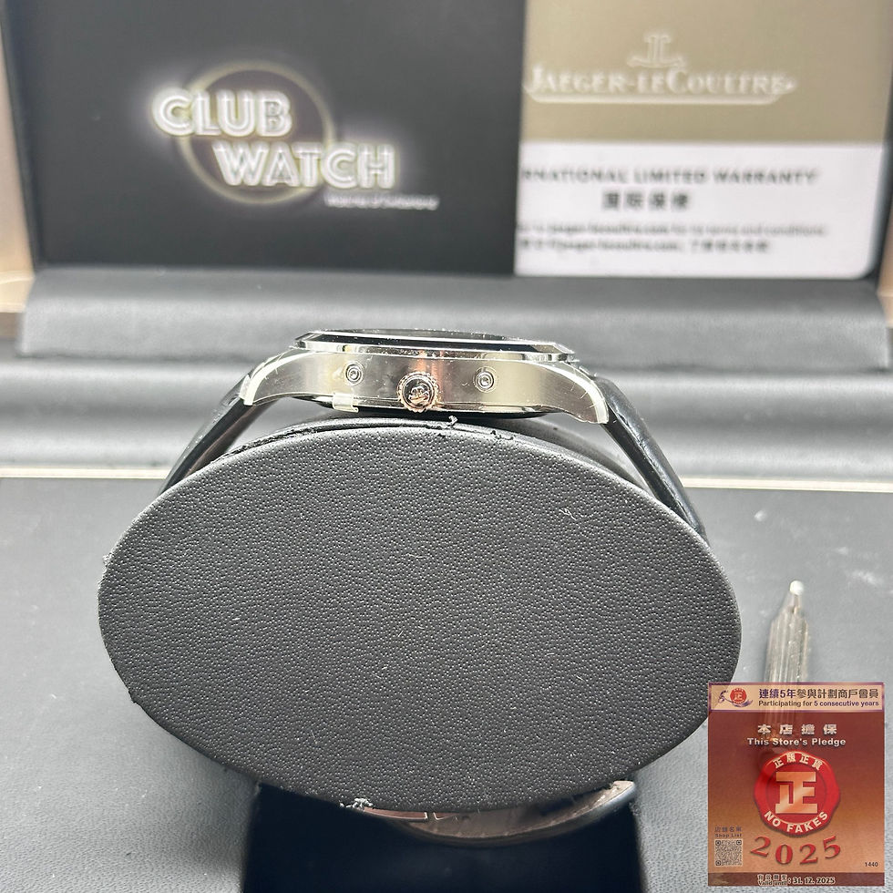 縮圖：Jaeger-LeCoultre Masrer Q1558420