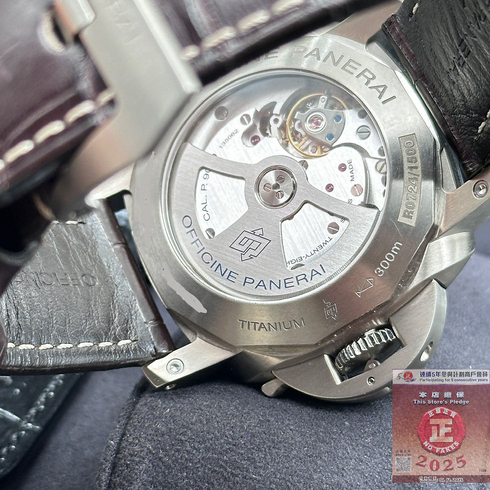 縮圖：Panerai Luminor 1950 Pam00351