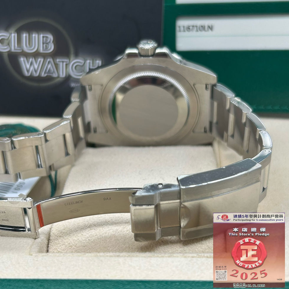 縮圖：GMT-MasterII - 116710LN - NOS