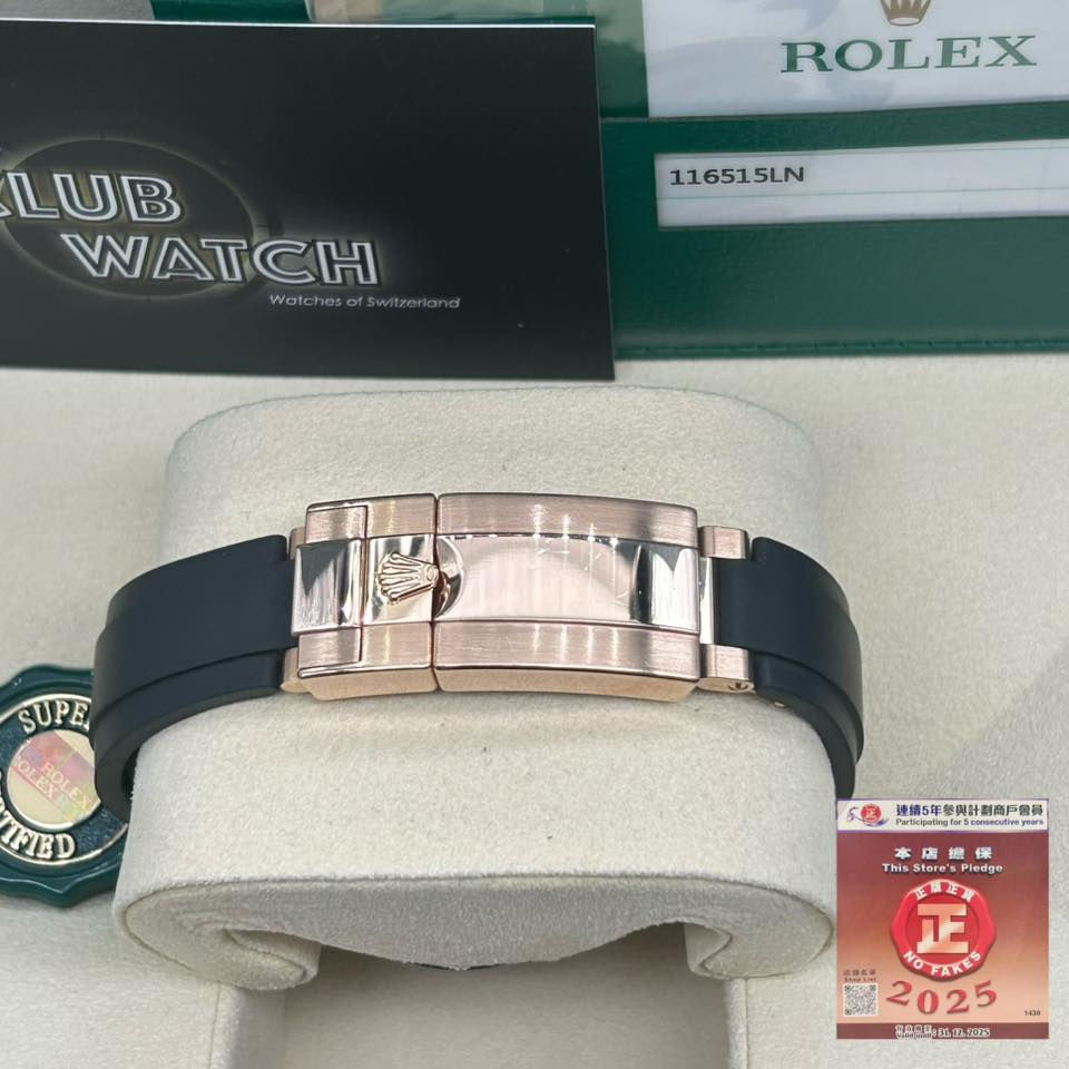 縮圖：Rolex  Daytona  116515LN