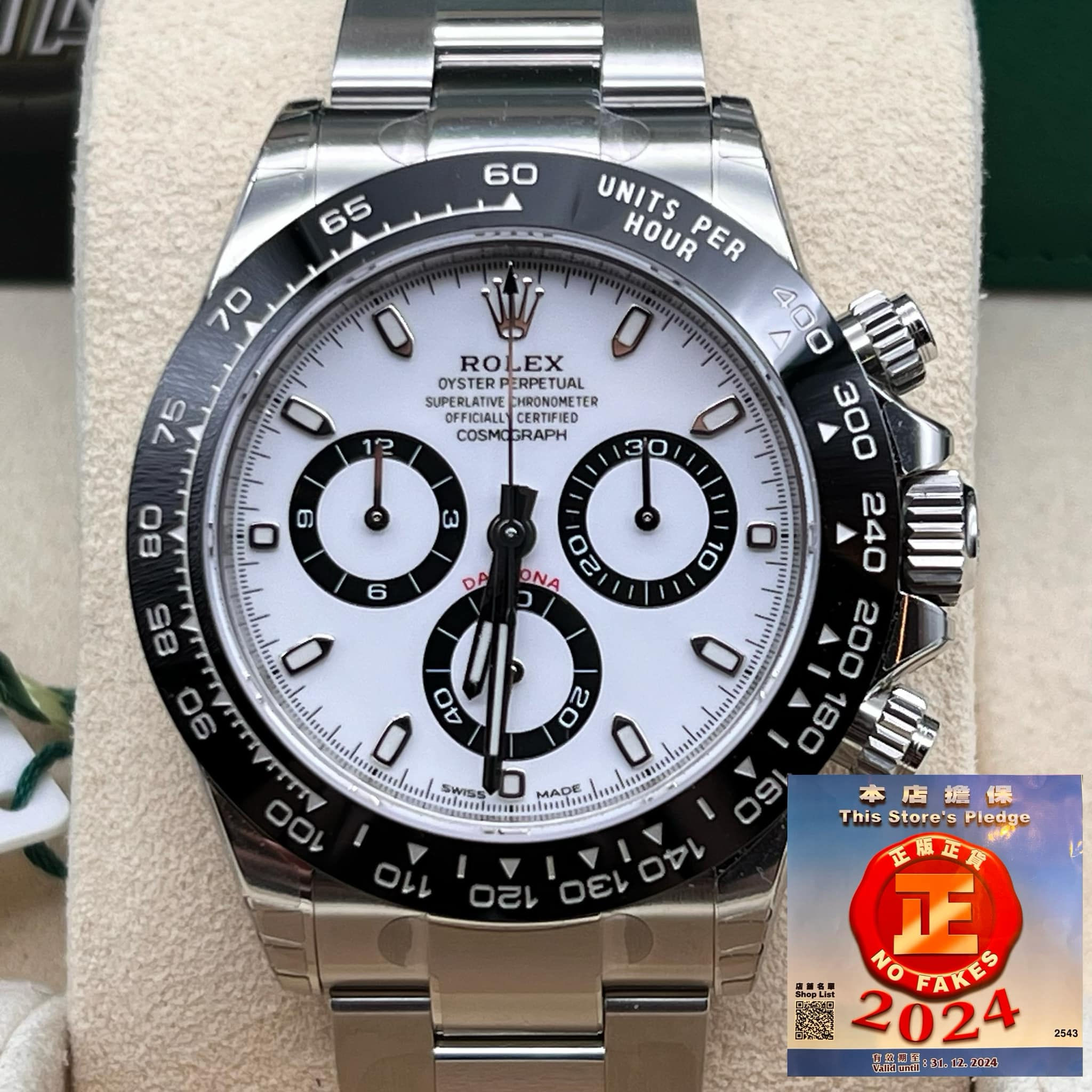 Rolex Daytona  116500LN  White