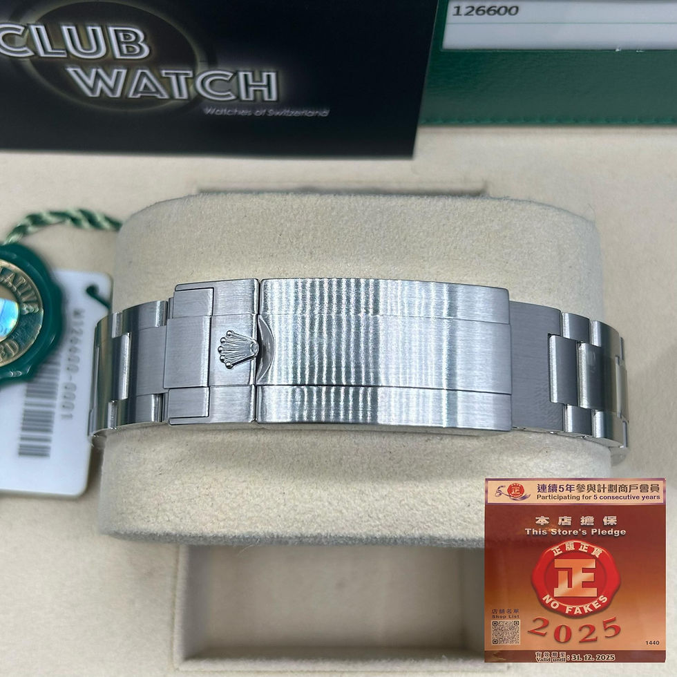 Thumbnail: Rolex Sea-Dweller 126600