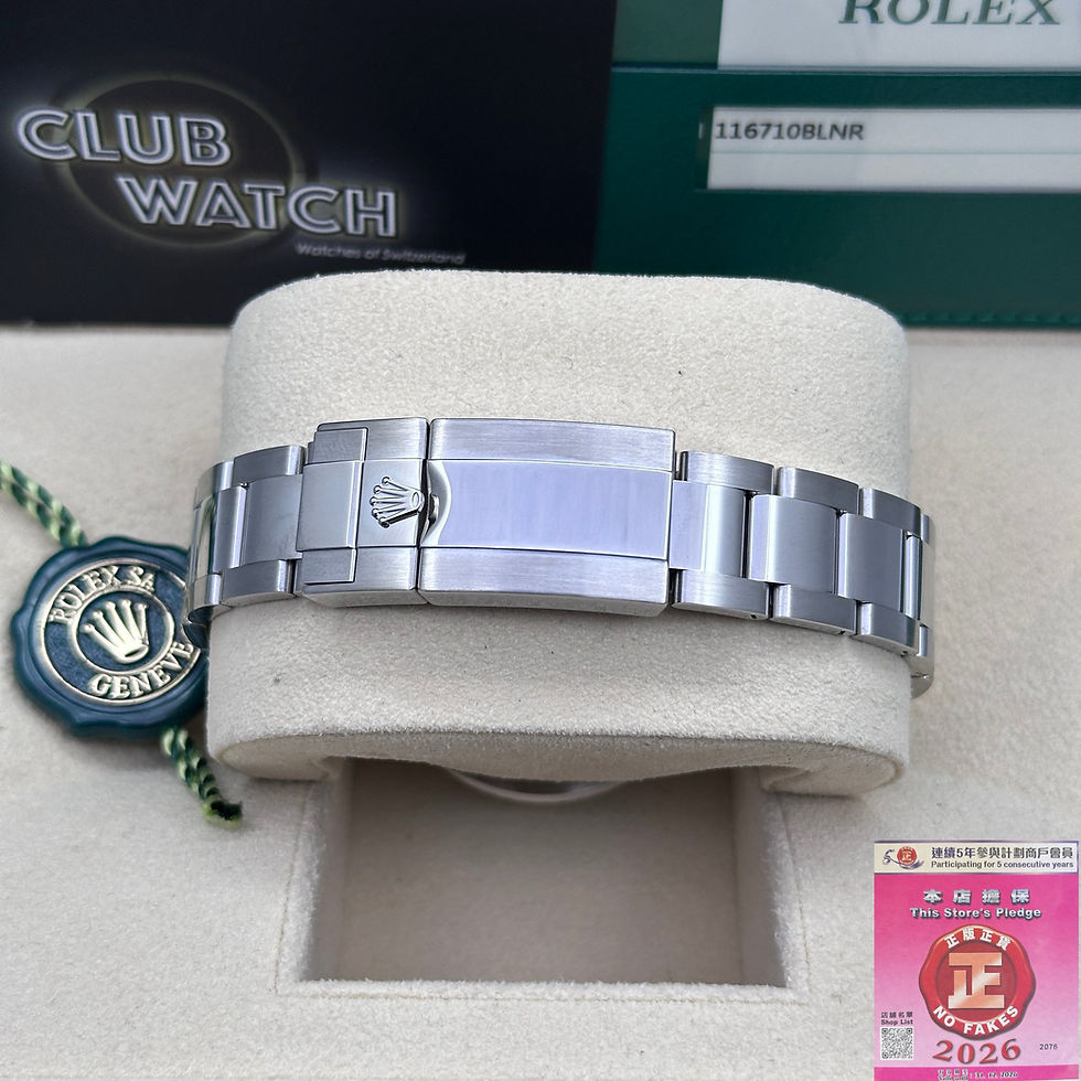 Thumbnail: Rolex GMT-MasterII 116710BLNR