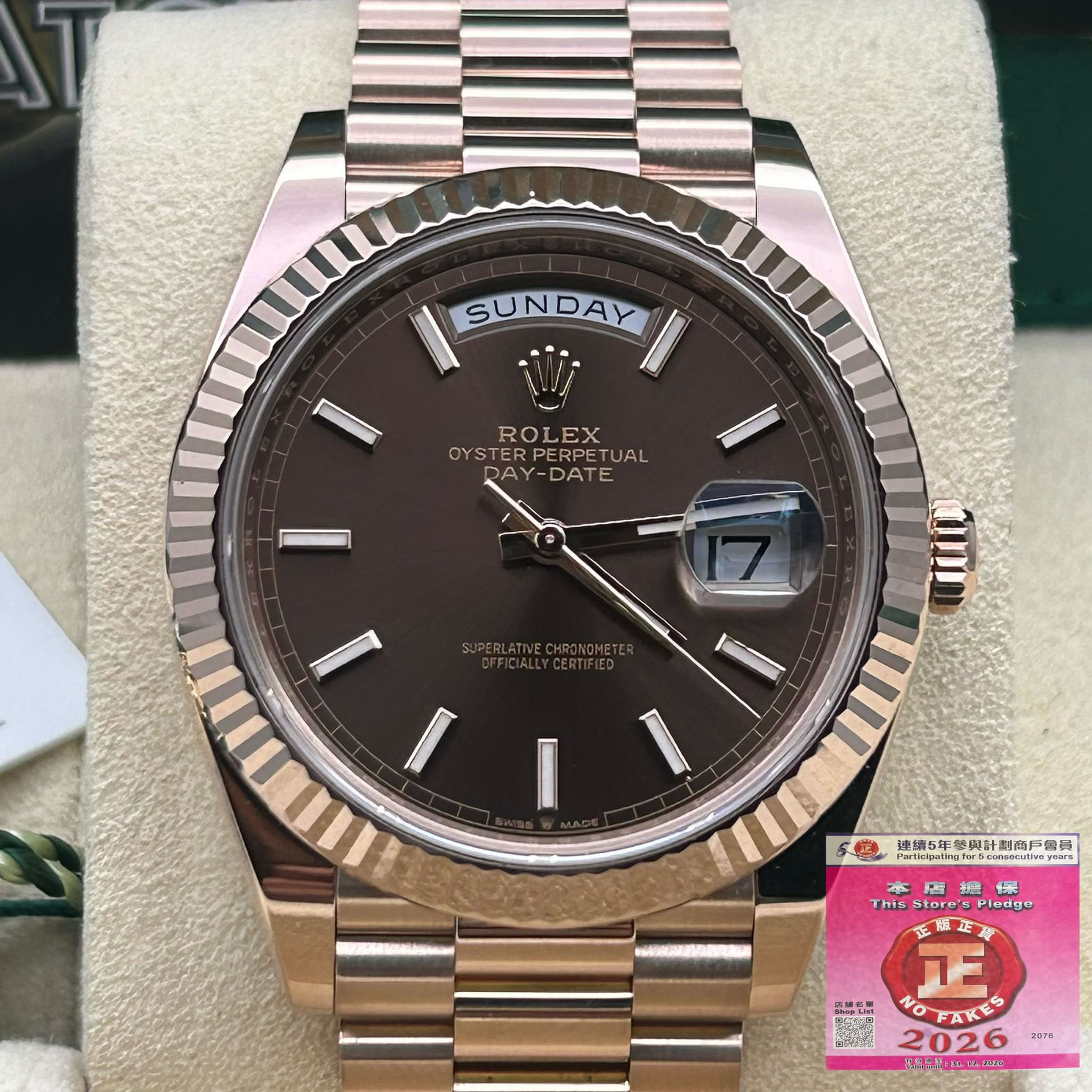 Rolex Day-Date 228235  Cho