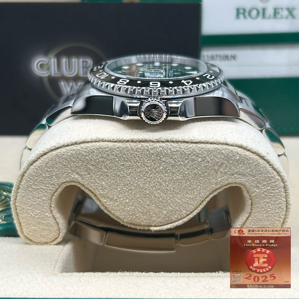 Thumbnail: Rolex -GMT-MasterII - 116710LN
