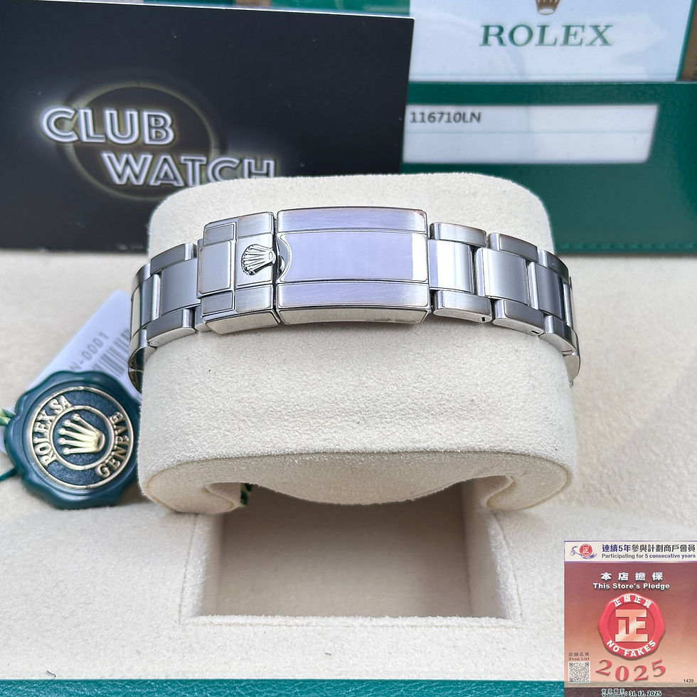 Thumbnail: Rolex GMT MasterII 116710LN