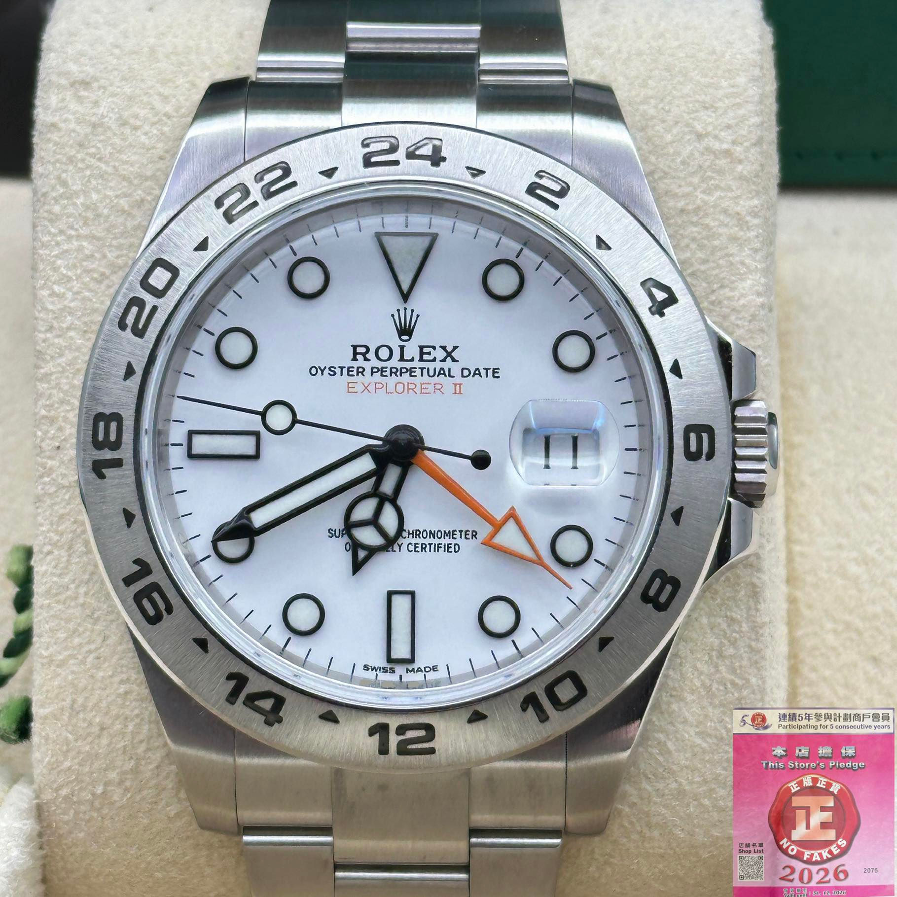 Rolex Explorer II 216570-0001-White