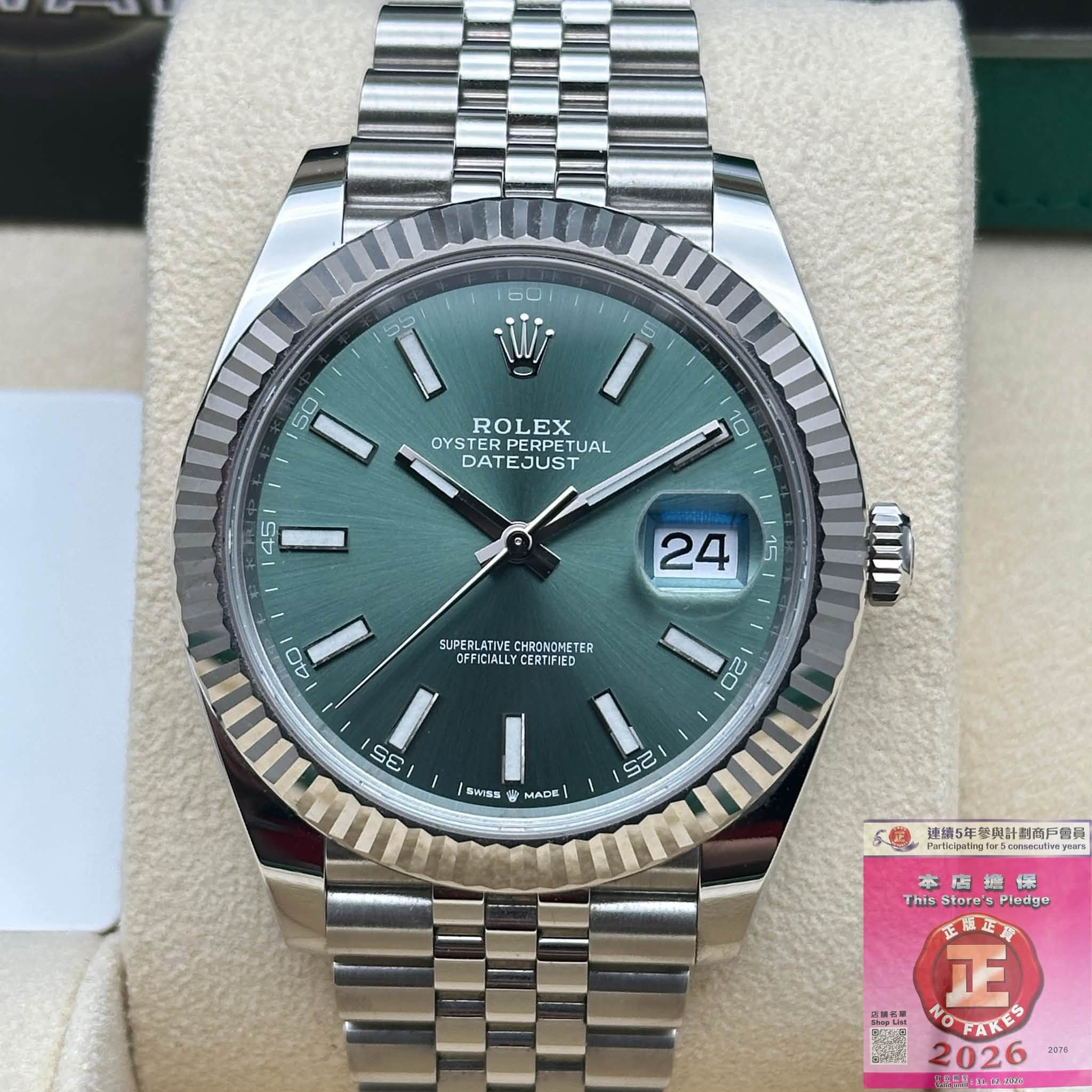 Rolex Date Just 126334-0028 Mint Greeb